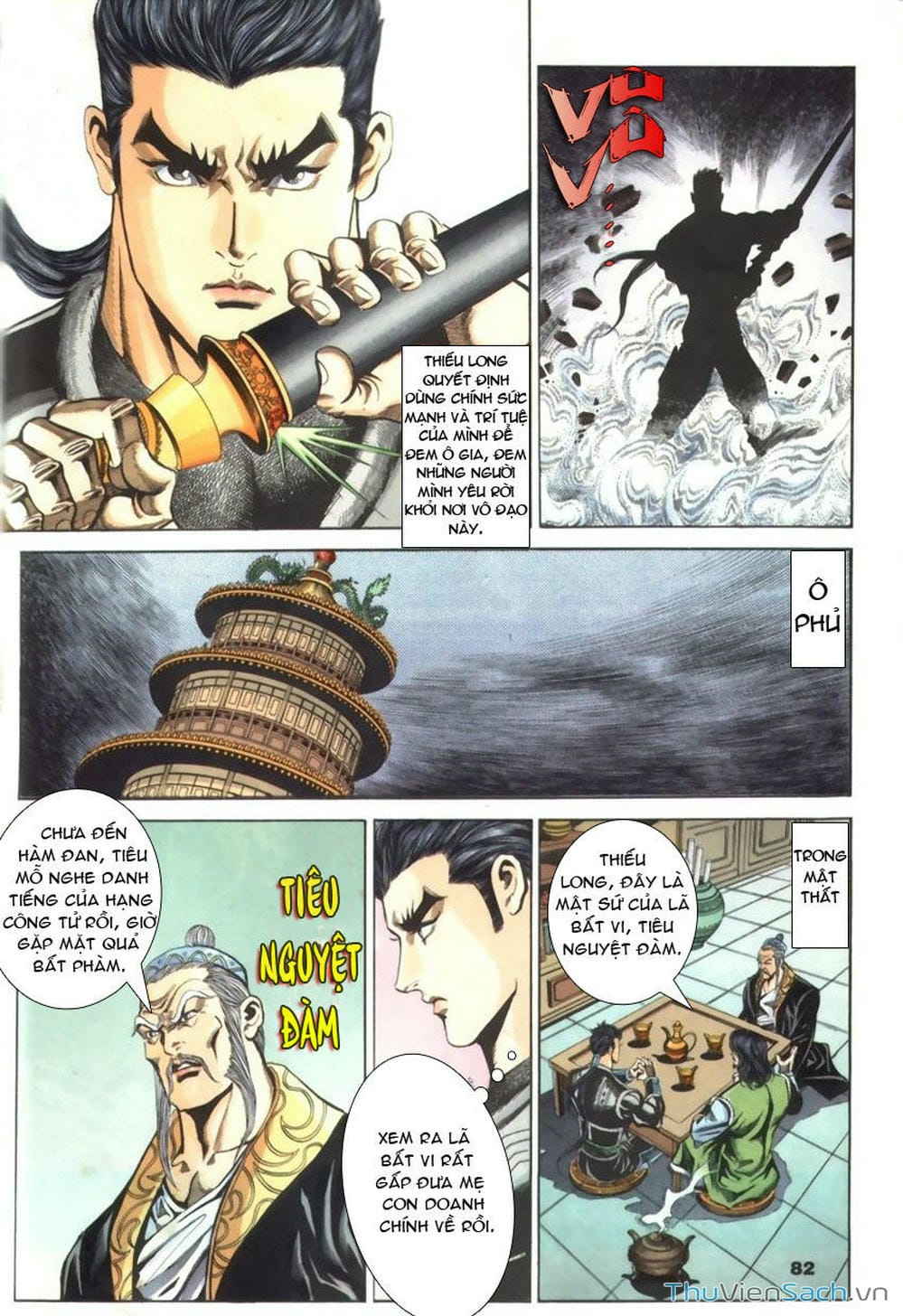 Truyện Tranh Tầm Tần Ký trang 3