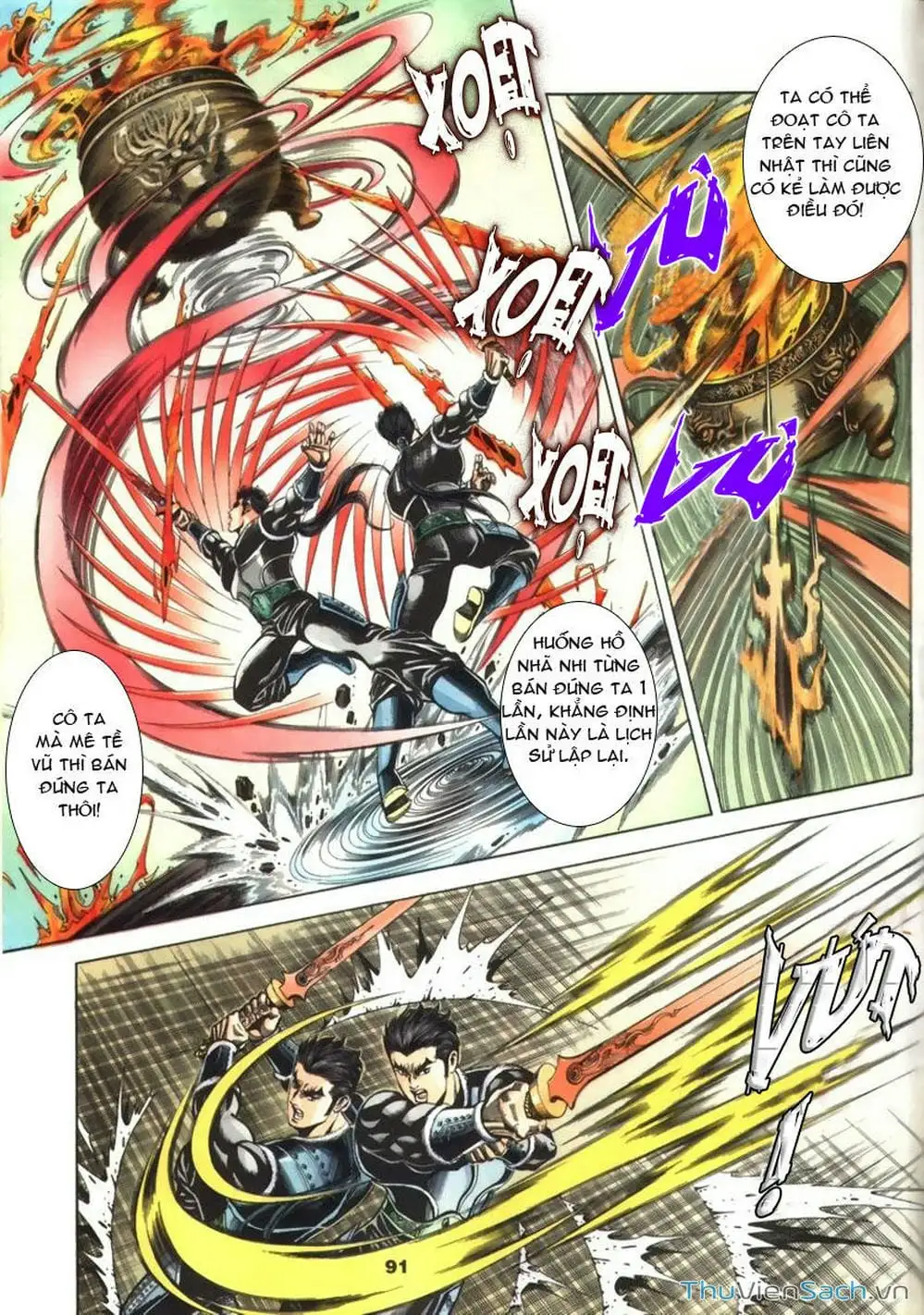 Truyện Tranh Tầm Tần Ký trang 3