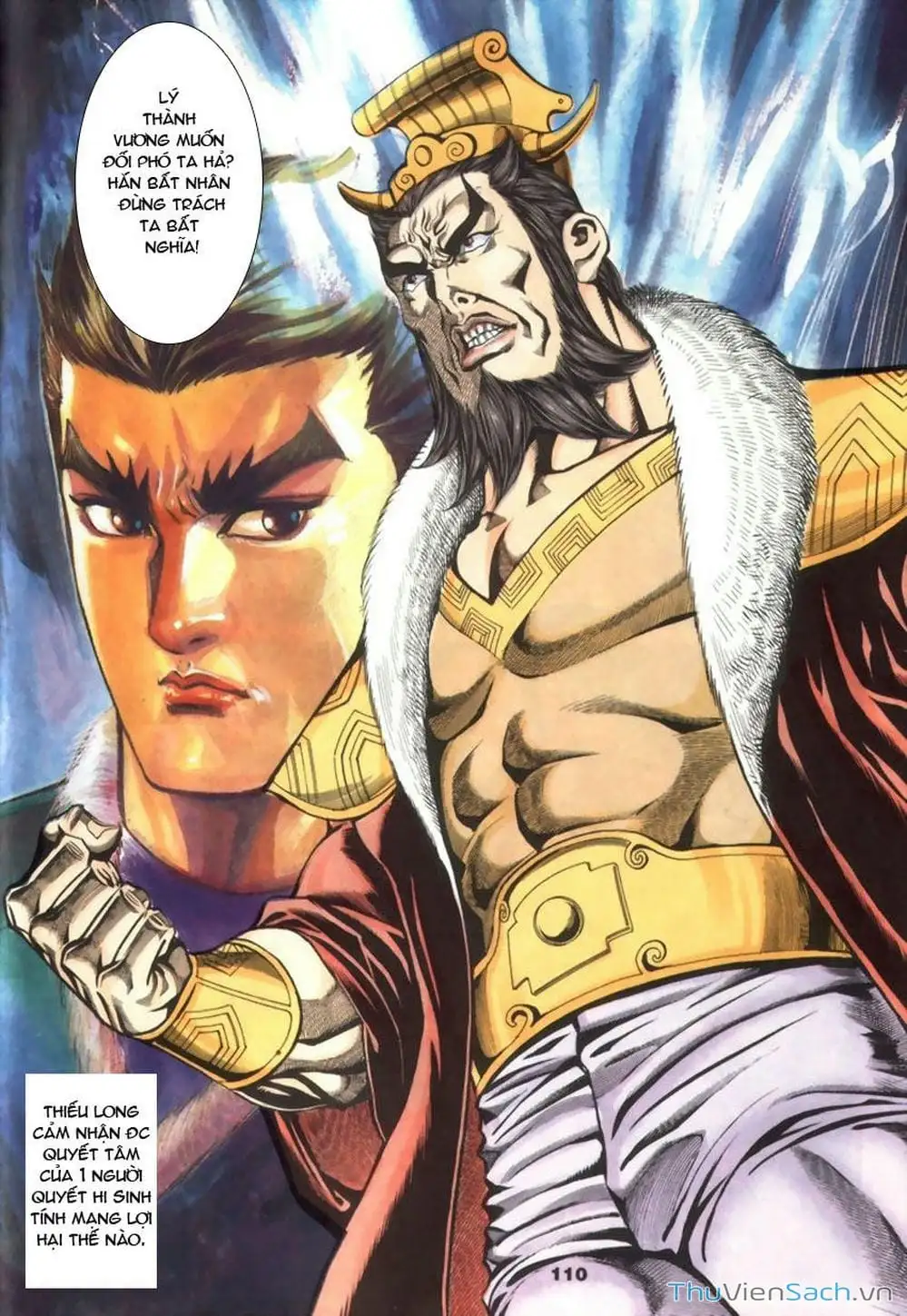 Truyện Tranh Tầm Tần Ký trang 3