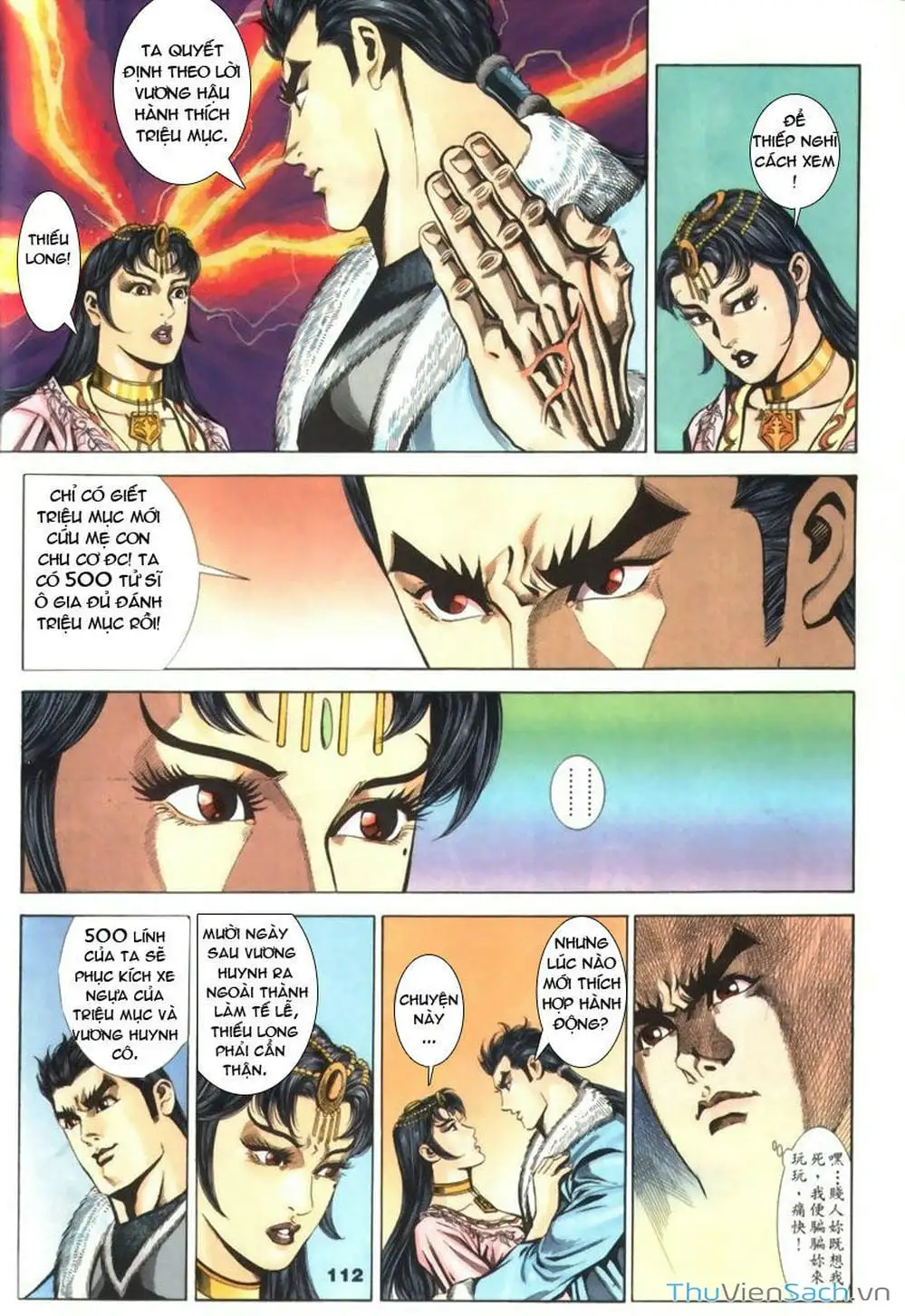 Truyện Tranh Tầm Tần Ký trang 3