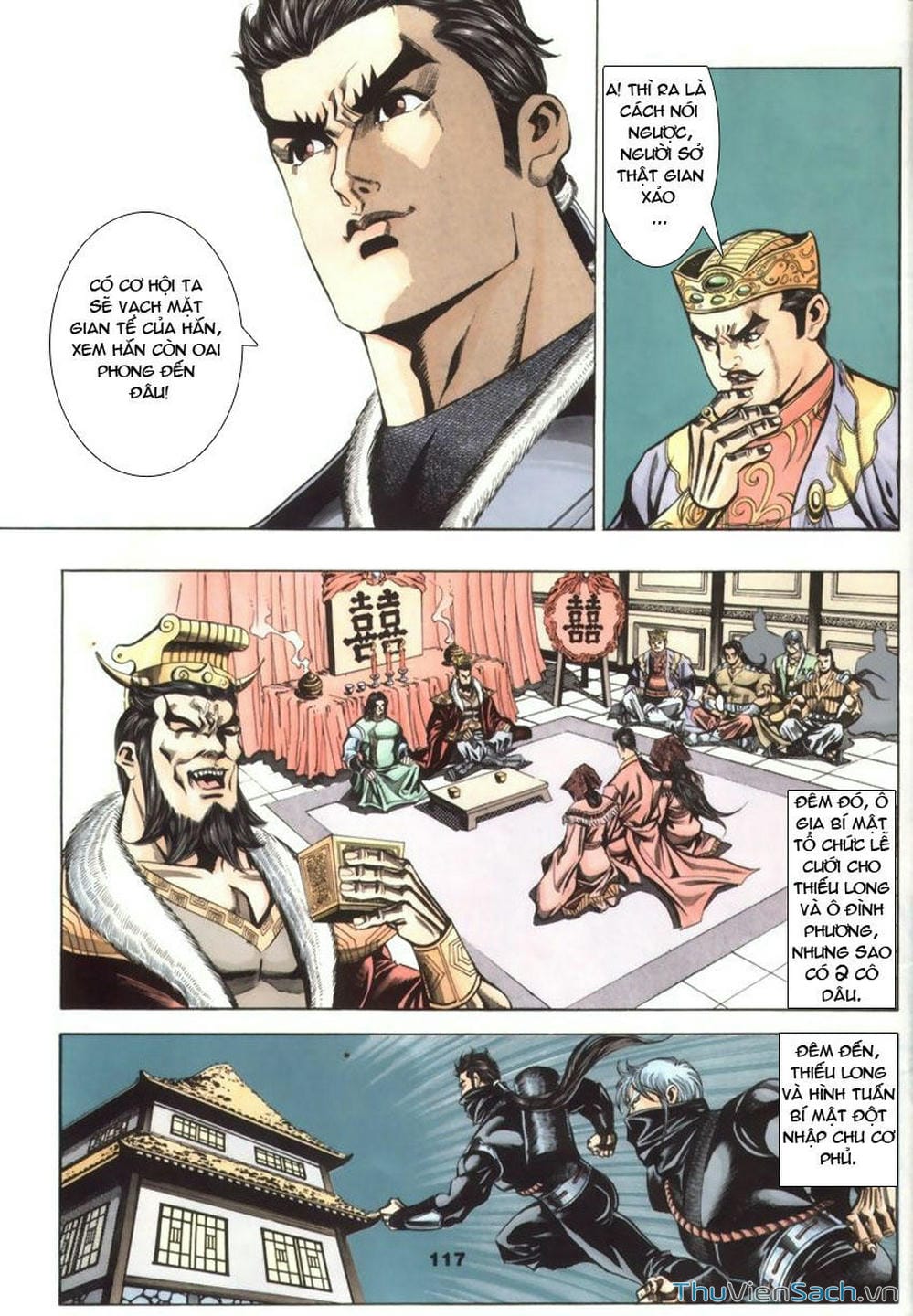 Truyện Tranh Tầm Tần Ký trang 3