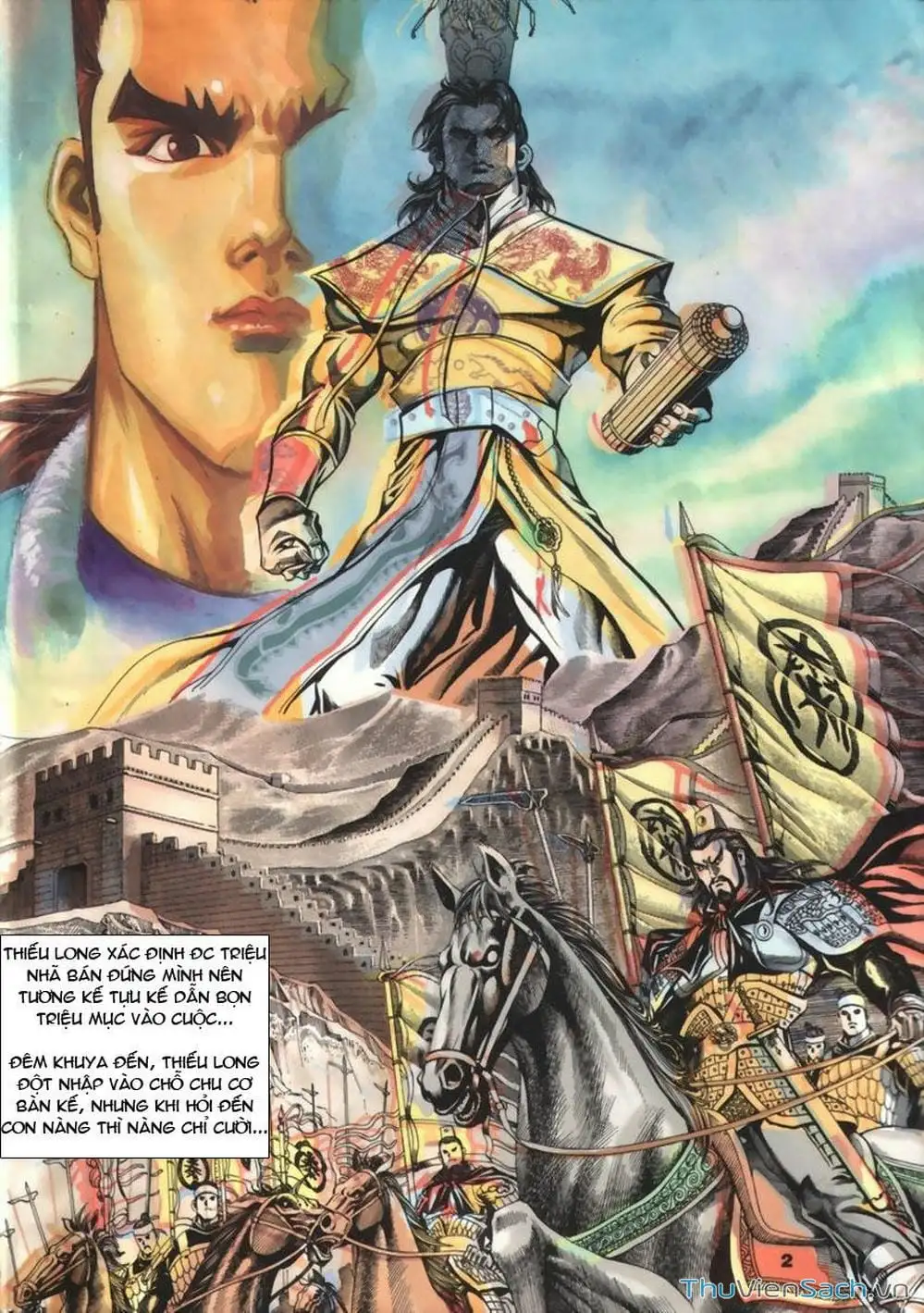 Truyện Tranh Tầm Tần Ký trang 3