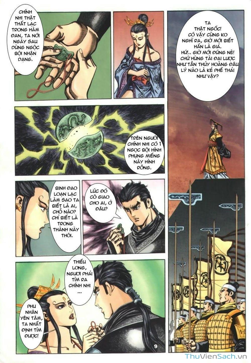 Truyện Tranh Tầm Tần Ký trang 3