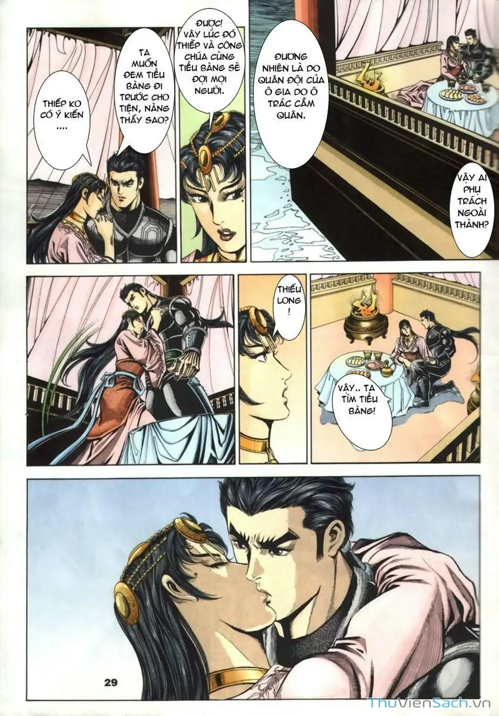 Truyện Tranh Tầm Tần Ký trang 3