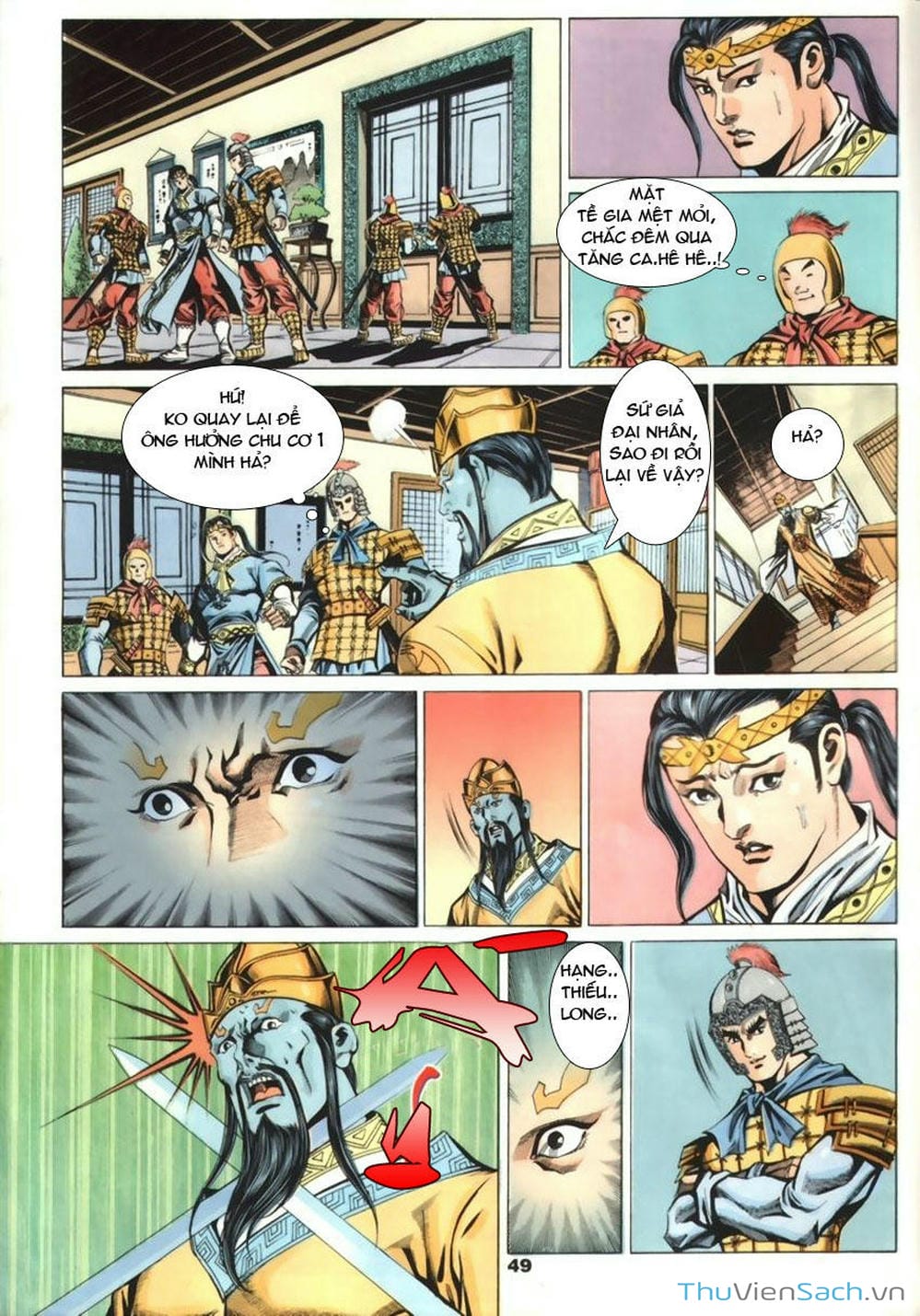 Truyện Tranh Tầm Tần Ký trang 3