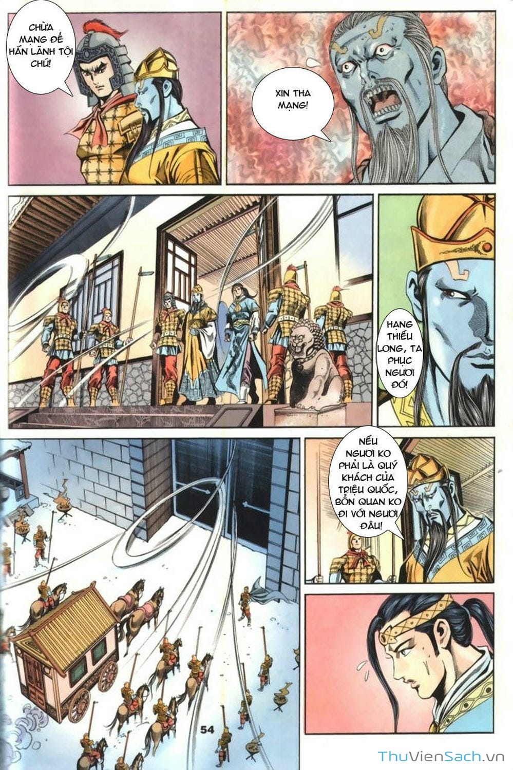 Truyện Tranh Tầm Tần Ký trang 3