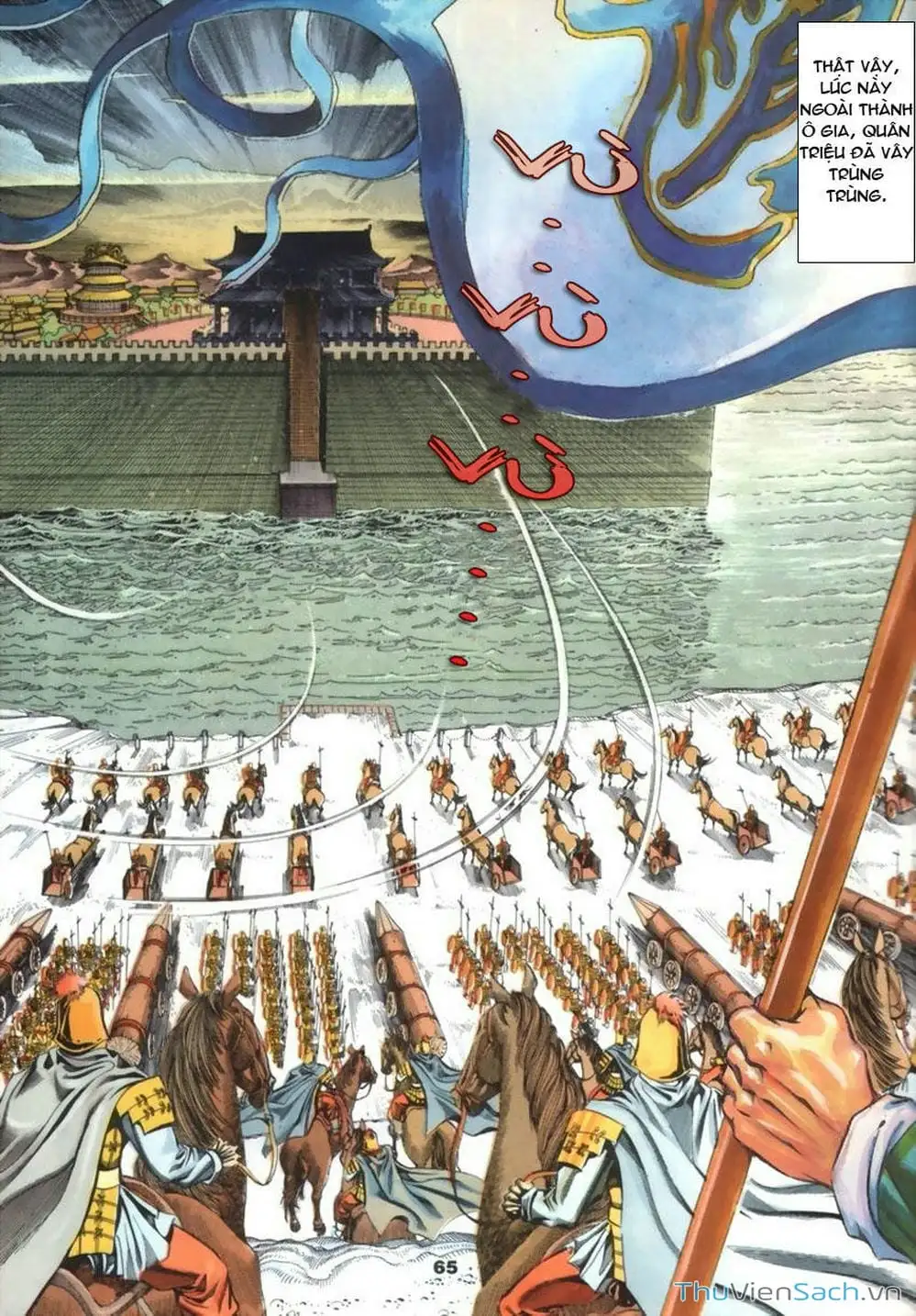 Truyện Tranh Tầm Tần Ký trang 3