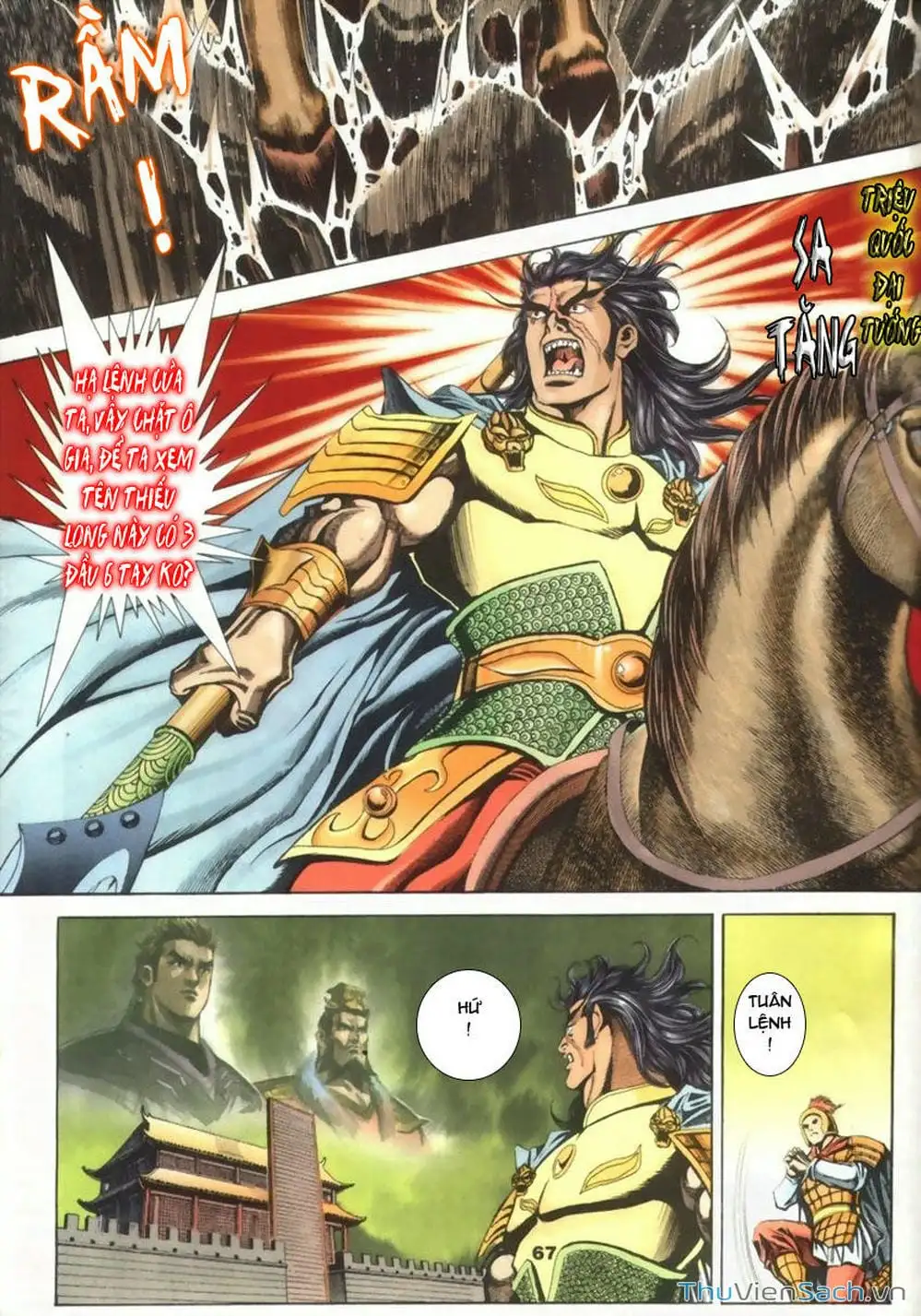 Truyện Tranh Tầm Tần Ký trang 3