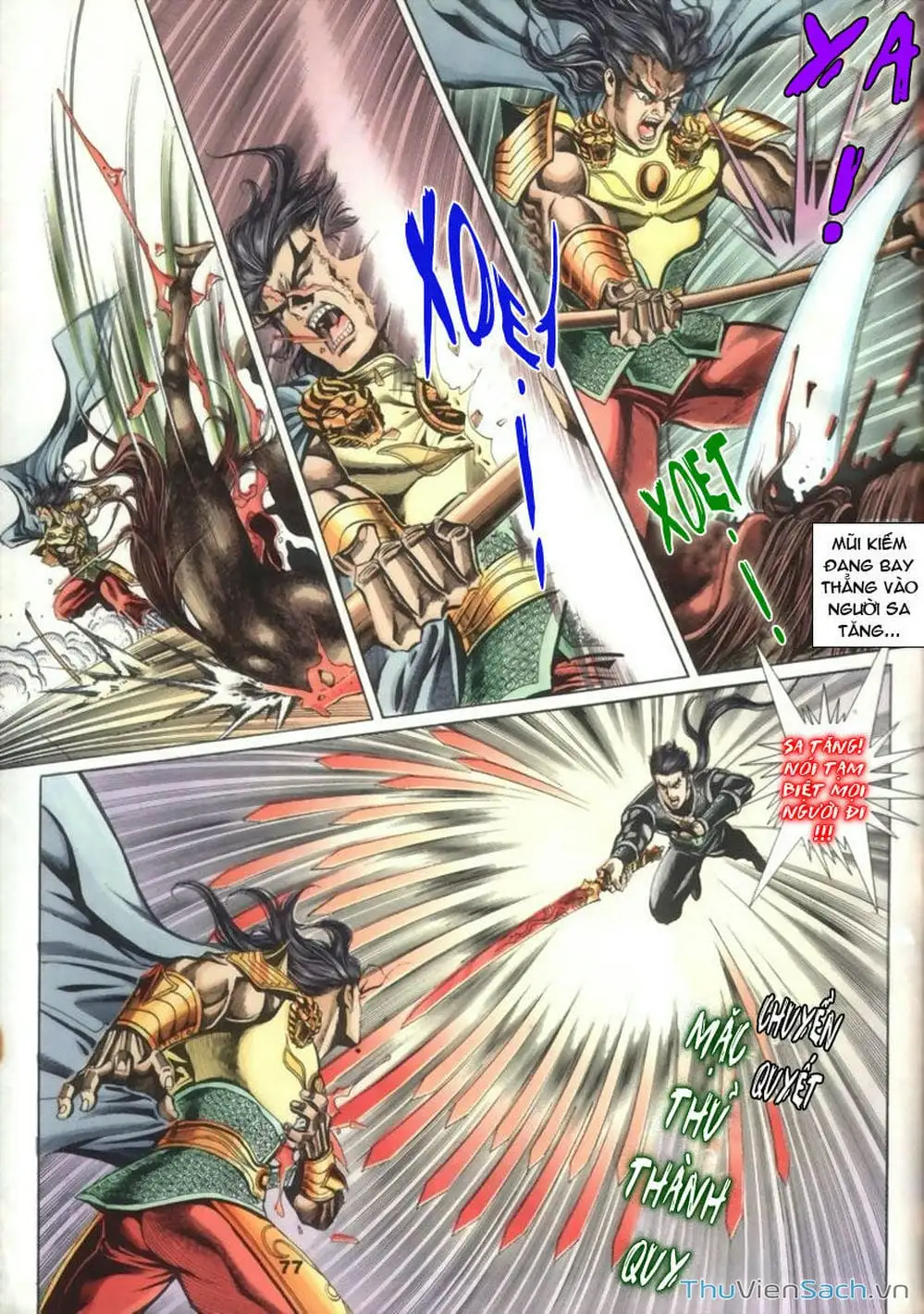 Truyện Tranh Tầm Tần Ký trang 3