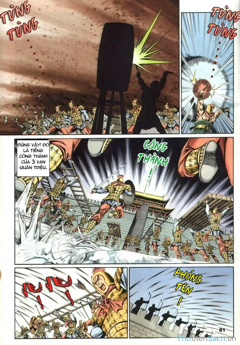 Truyện Tranh Tầm Tần Ký trang 3