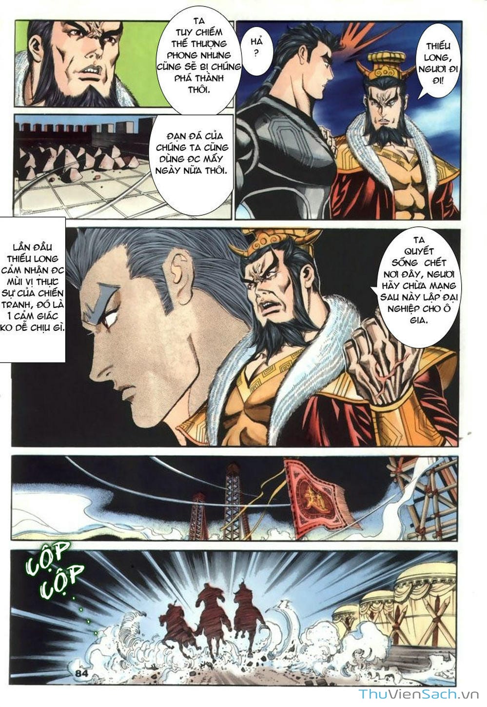 Truyện Tranh Tầm Tần Ký trang 3