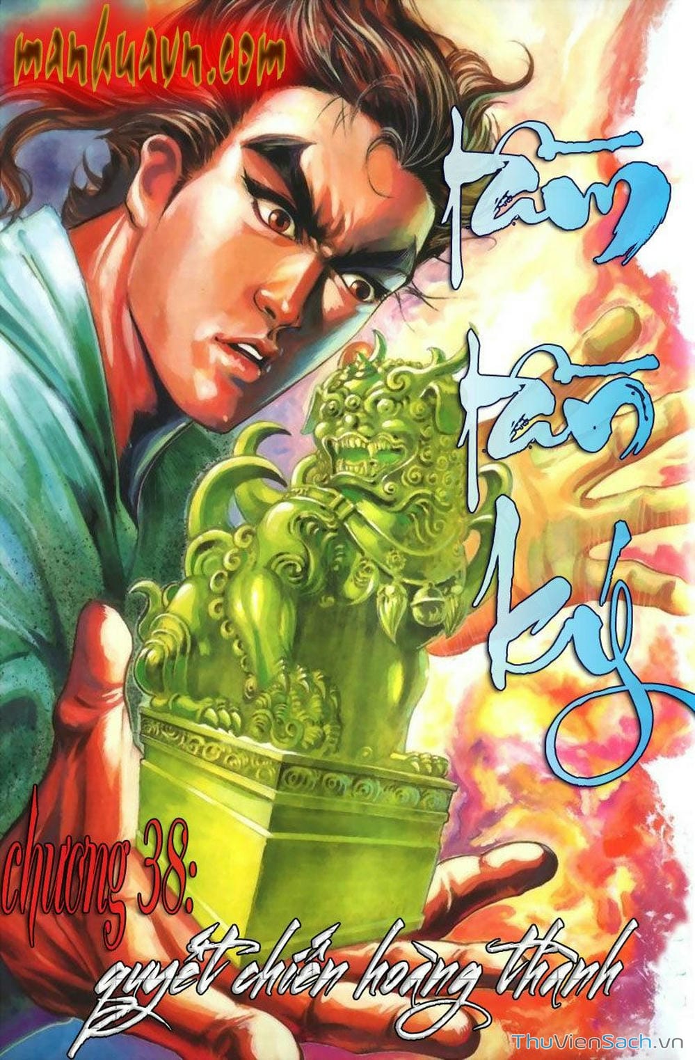 Truyện Tranh Tầm Tần Ký trang 3