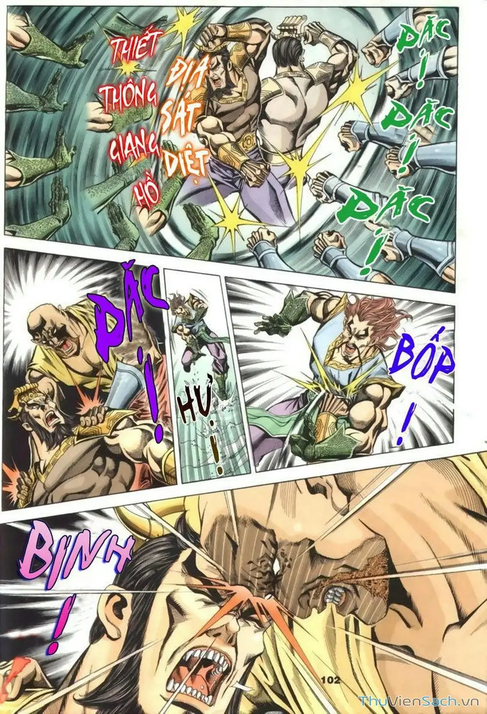 Truyện Tranh Tầm Tần Ký trang 3