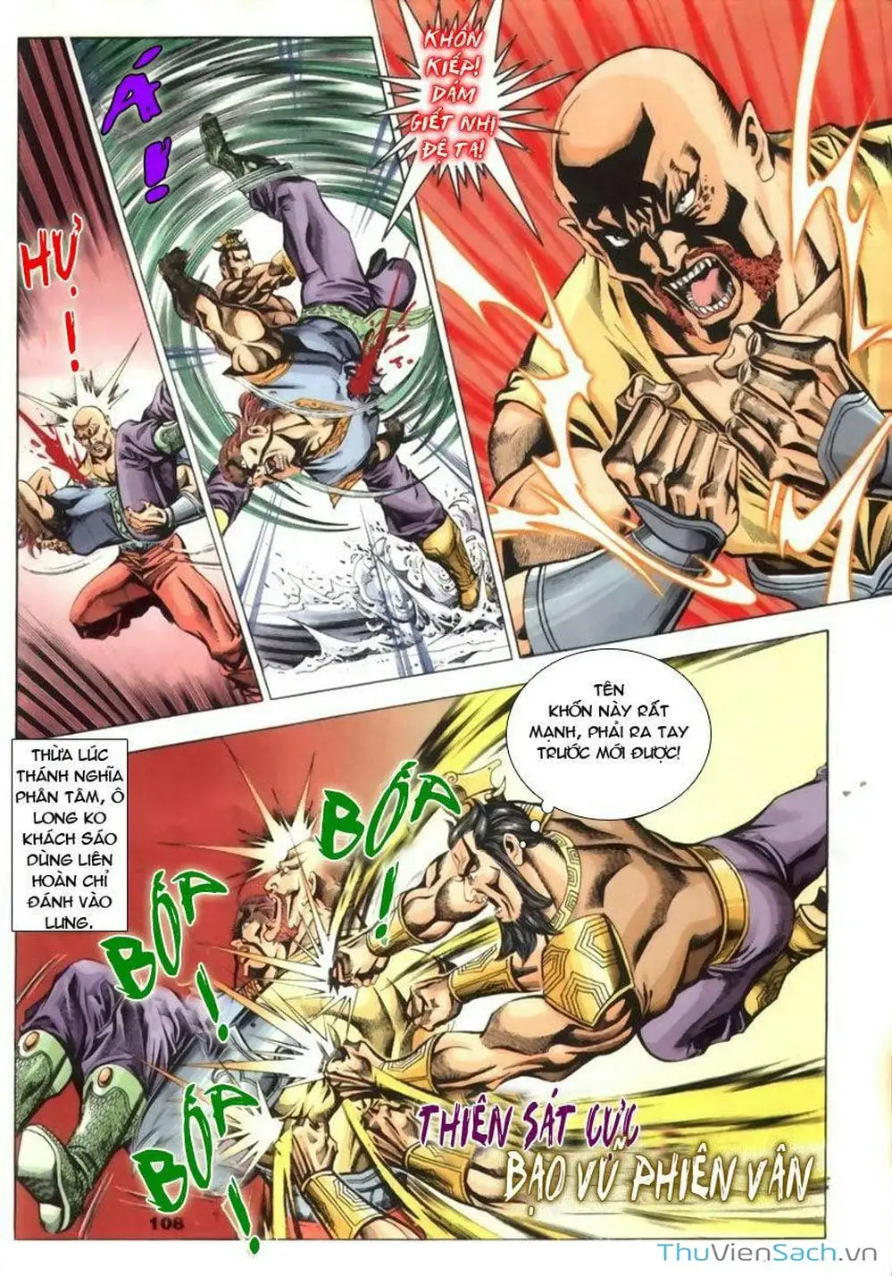 Truyện Tranh Tầm Tần Ký trang 3