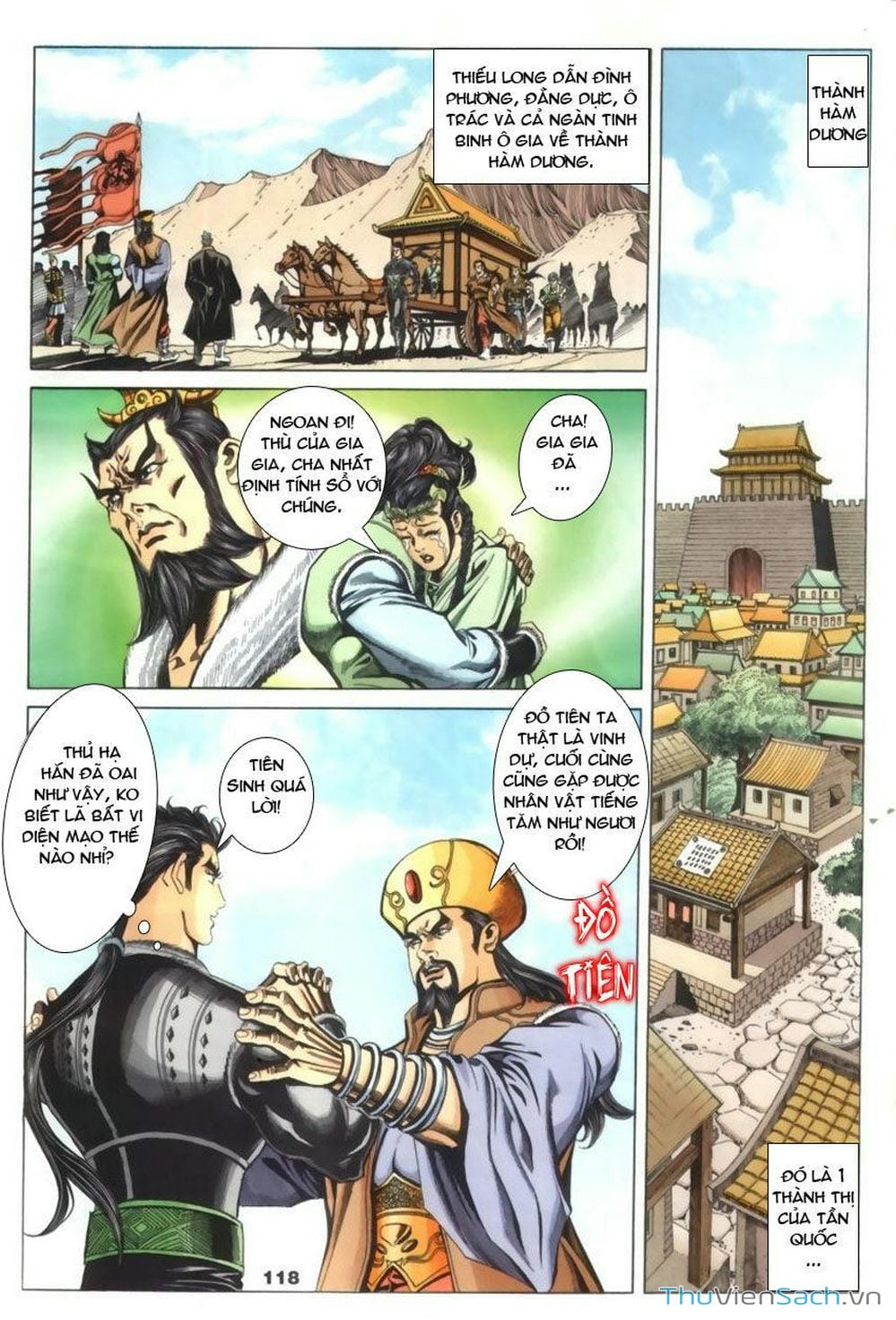 Truyện Tranh Tầm Tần Ký trang 3