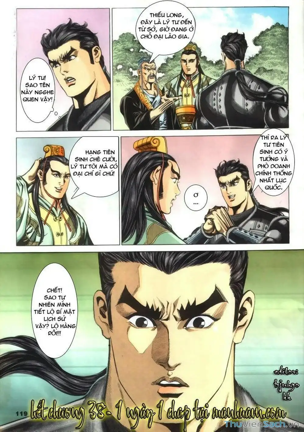 Truyện Tranh Tầm Tần Ký trang 3