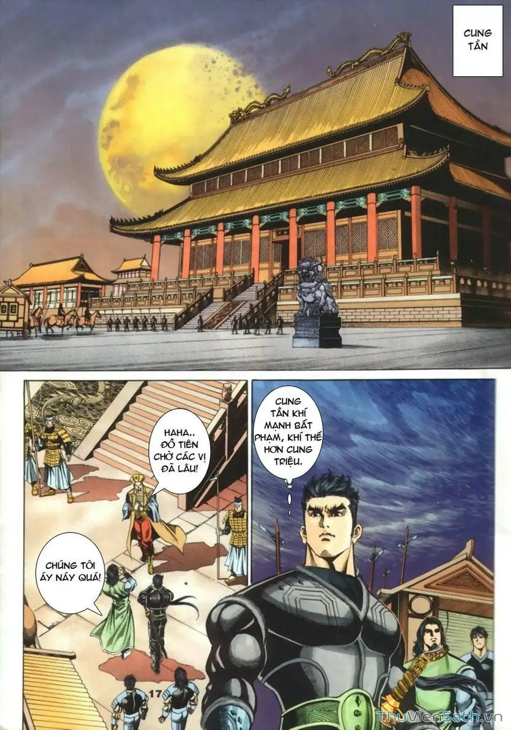 Truyện Tranh Tầm Tần Ký trang 3