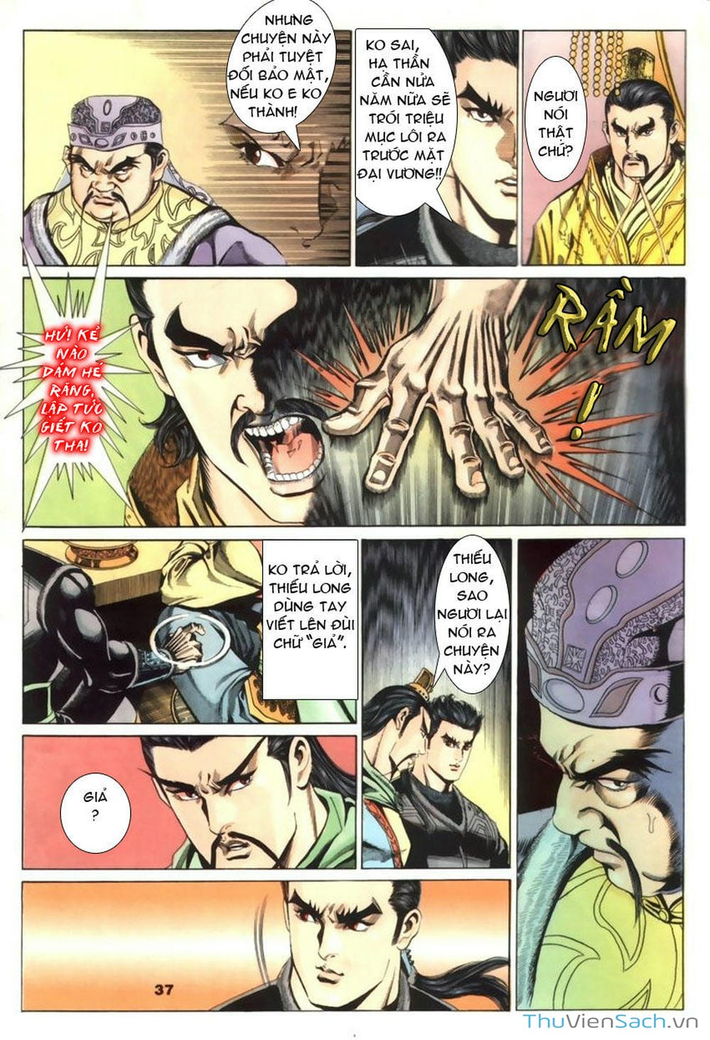 Truyện Tranh Tầm Tần Ký trang 3