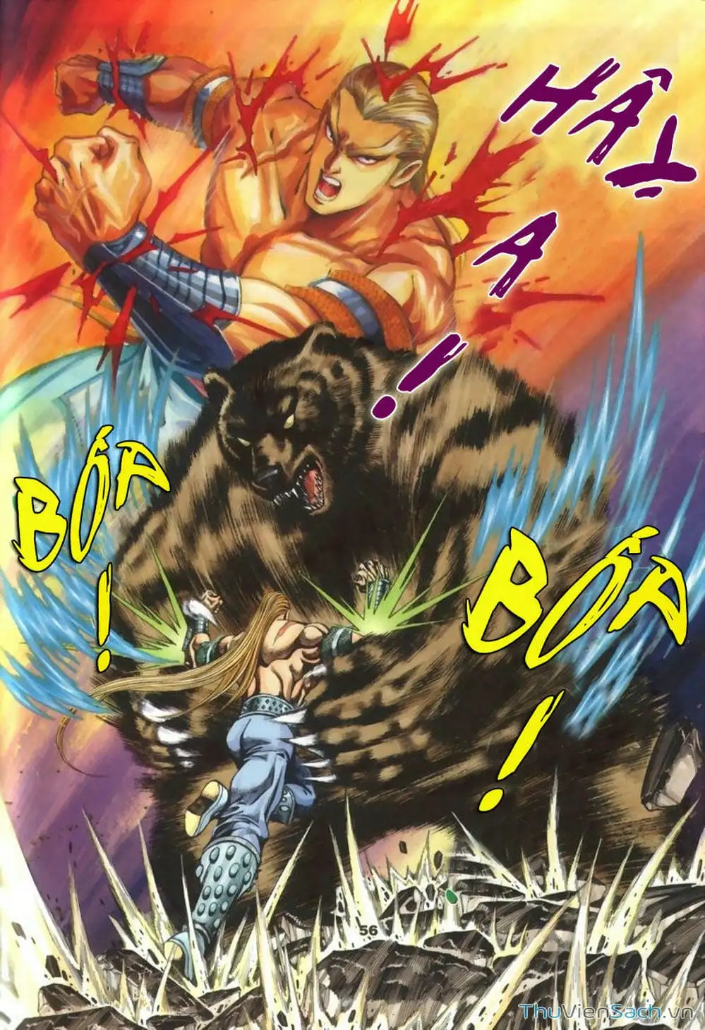 Truyện Tranh Tầm Tần Ký trang 3