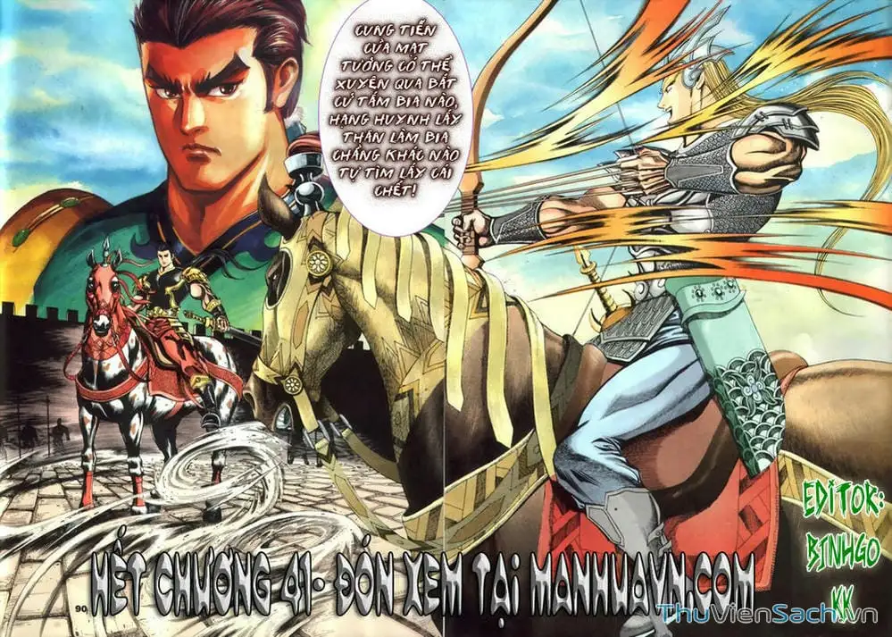 Truyện Tranh Tầm Tần Ký trang 3