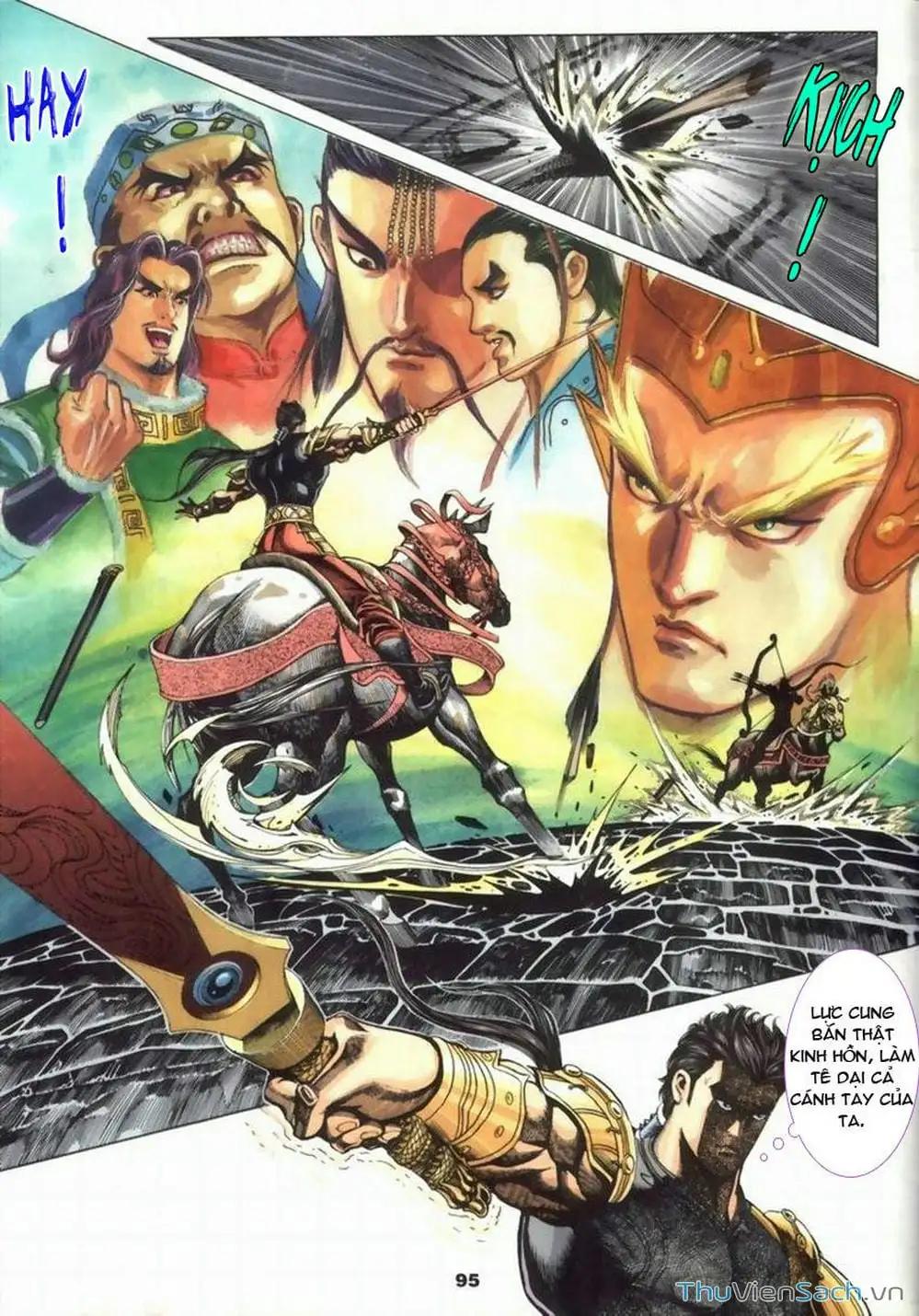 Truyện Tranh Tầm Tần Ký trang 3