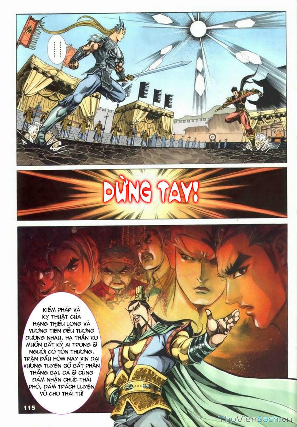 Truyện Tranh Tầm Tần Ký trang 3