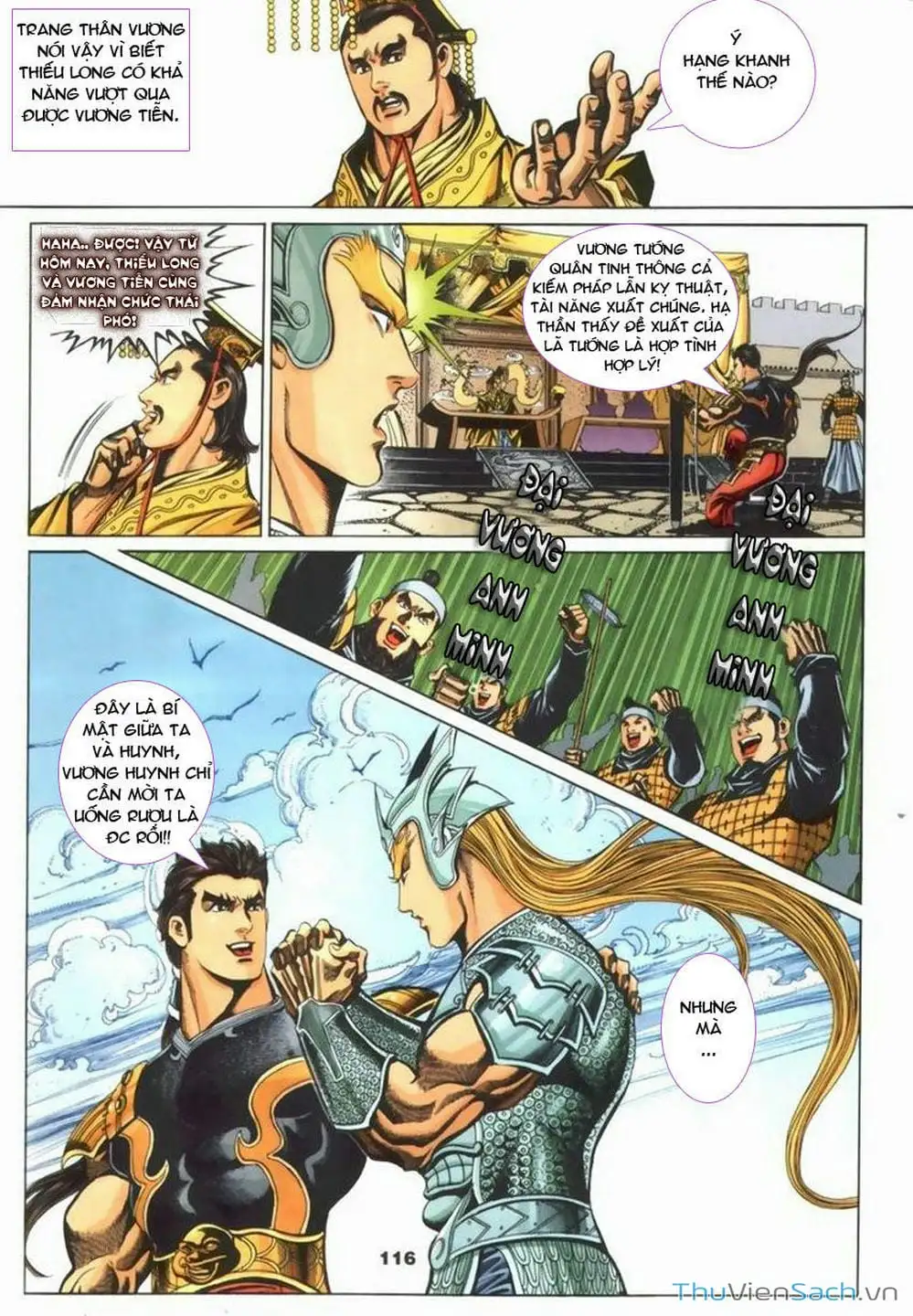 Truyện Tranh Tầm Tần Ký trang 3