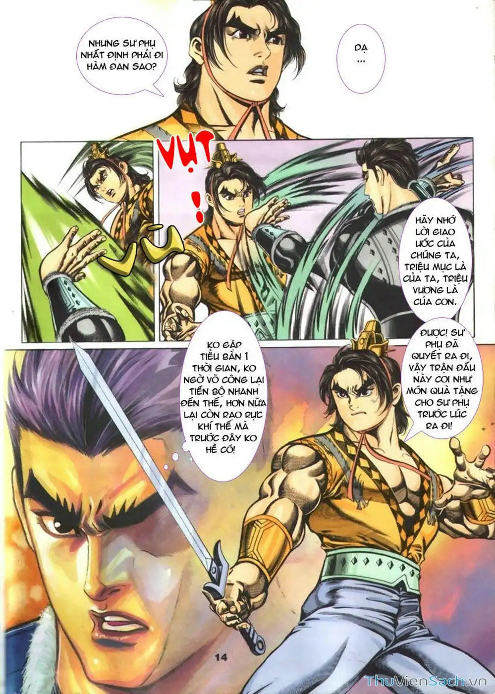 Truyện Tranh Tầm Tần Ký trang 3