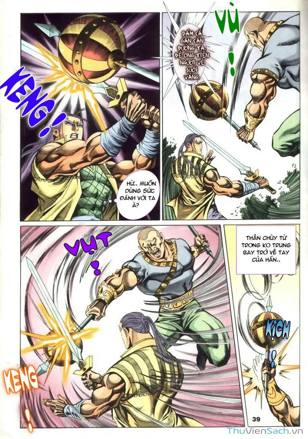 Truyện Tranh Tầm Tần Ký trang 3