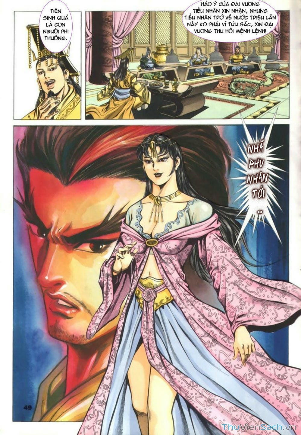 Truyện Tranh Tầm Tần Ký trang 3