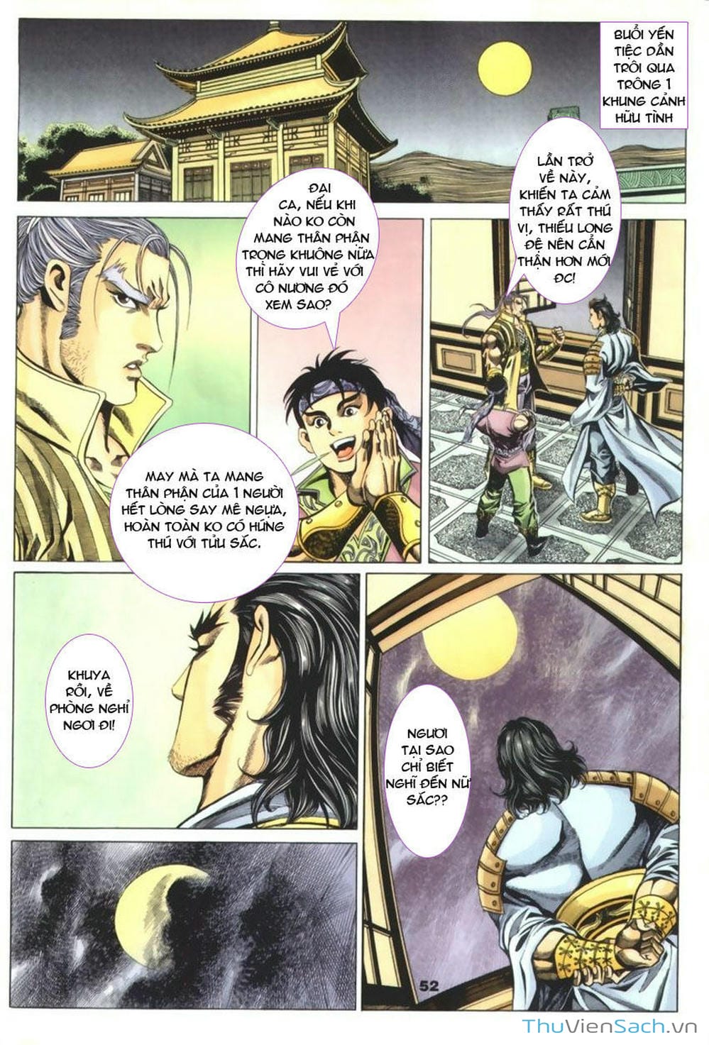 Truyện Tranh Tầm Tần Ký trang 3