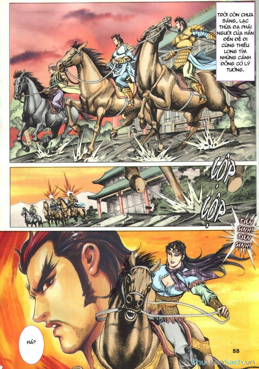 Truyện Tranh Tầm Tần Ký trang 3