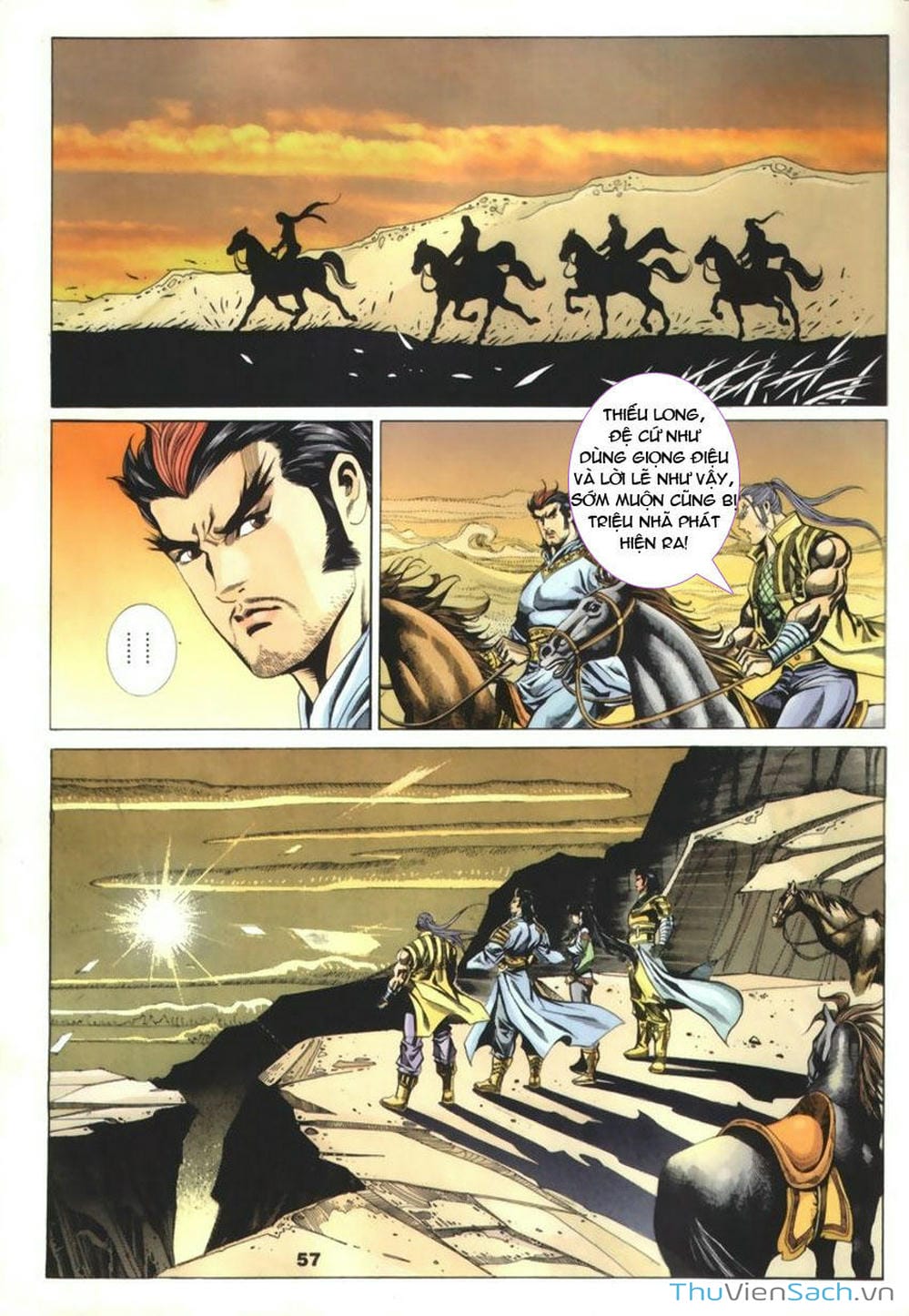 Truyện Tranh Tầm Tần Ký trang 3