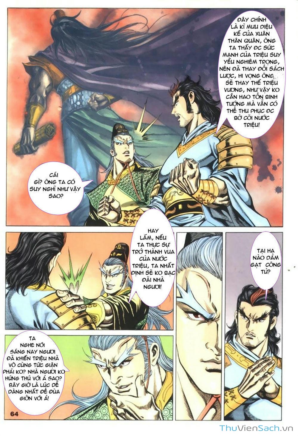 Truyện Tranh Tầm Tần Ký trang 3