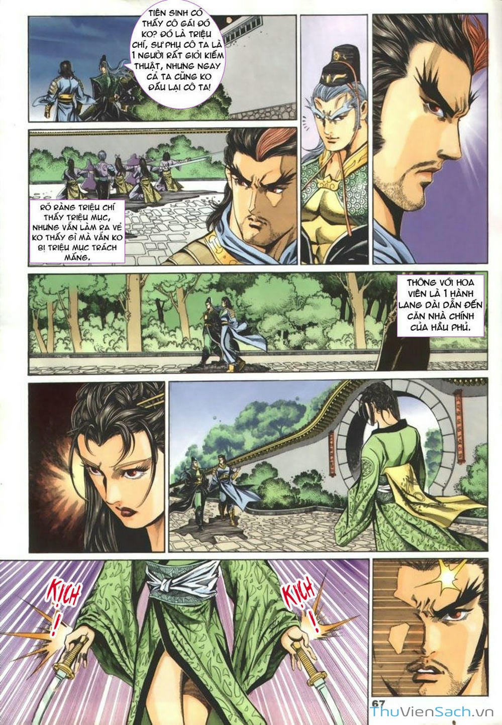 Truyện Tranh Tầm Tần Ký trang 3