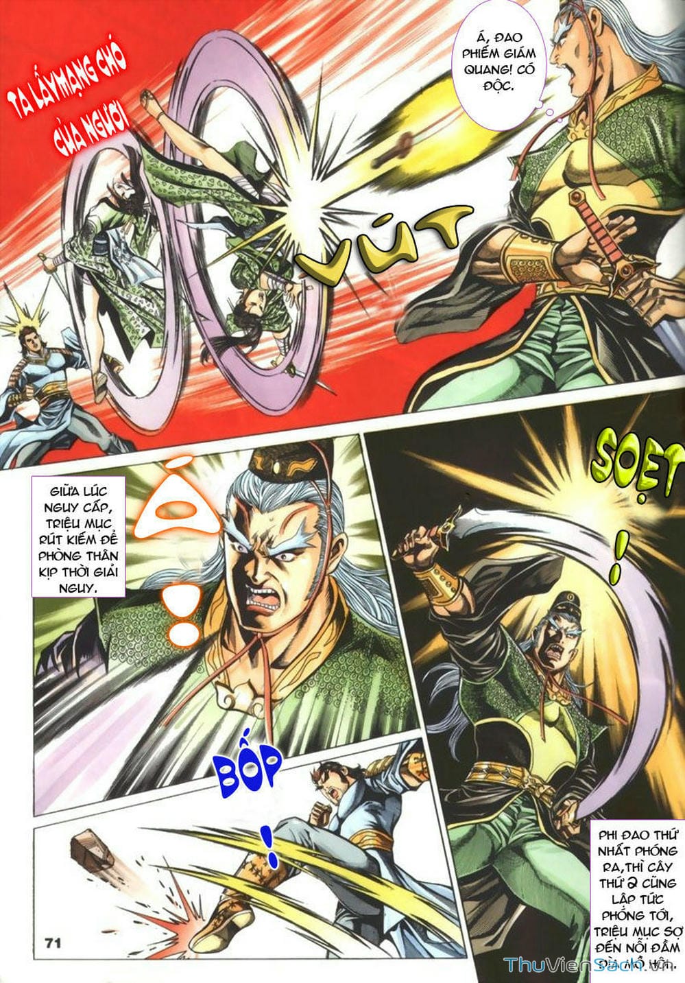 Truyện Tranh Tầm Tần Ký trang 3