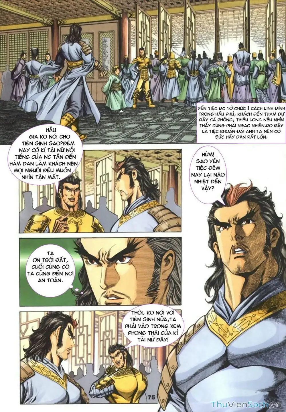 Truyện Tranh Tầm Tần Ký trang 3