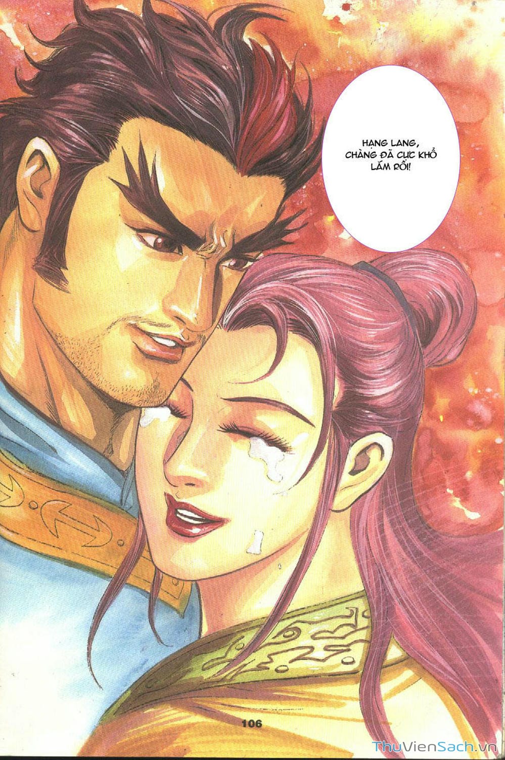 Truyện Tranh Tầm Tần Ký trang 3