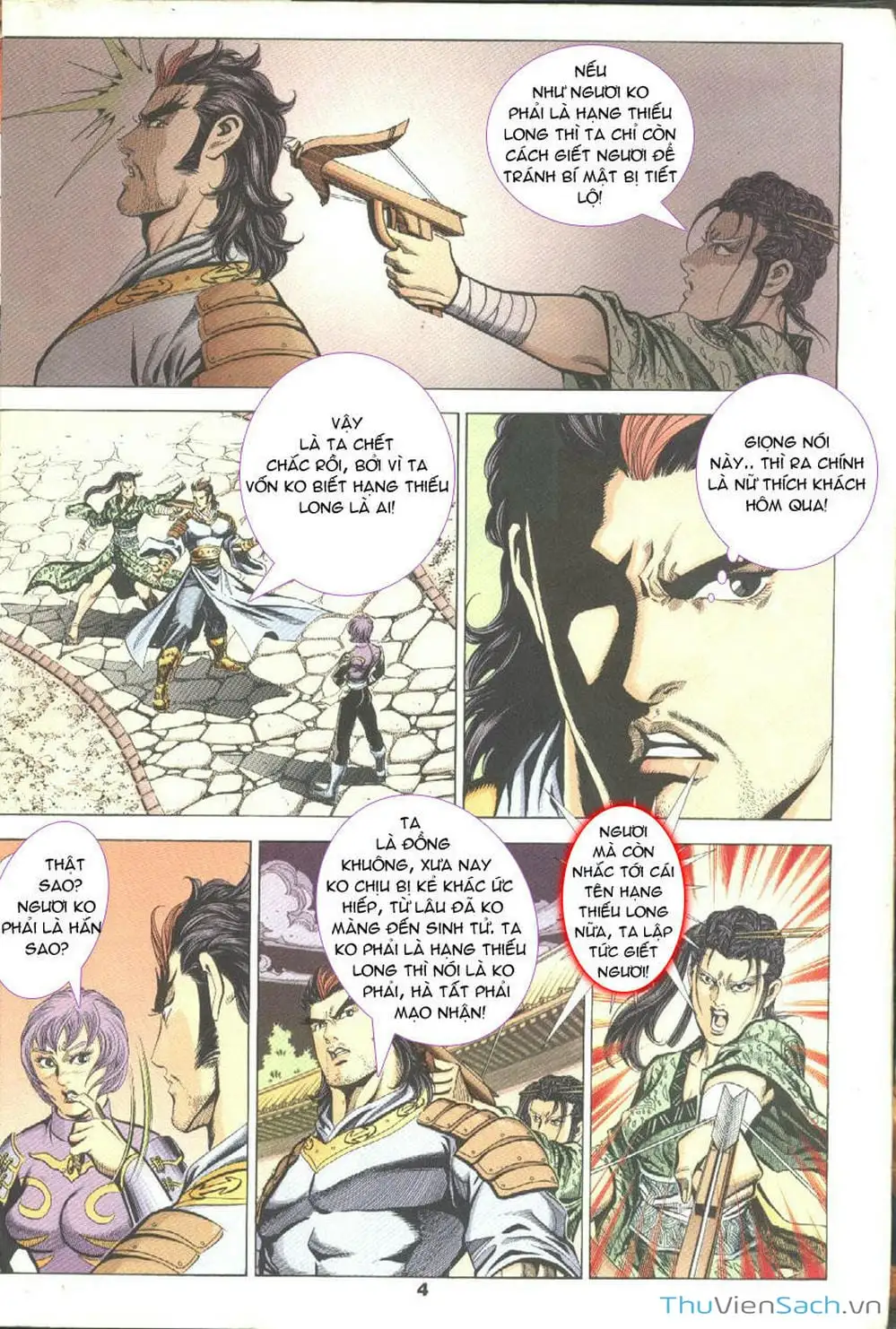 Truyện Tranh Tầm Tần Ký trang 3