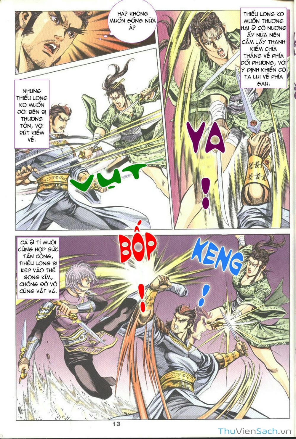 Truyện Tranh Tầm Tần Ký trang 3