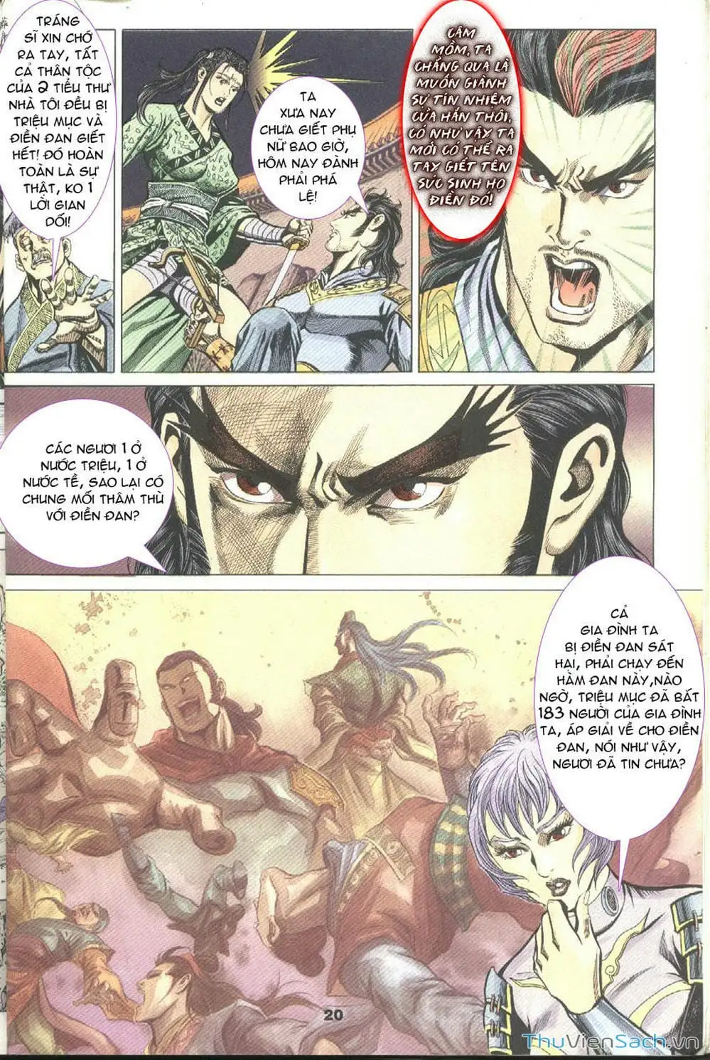 Truyện Tranh Tầm Tần Ký trang 3