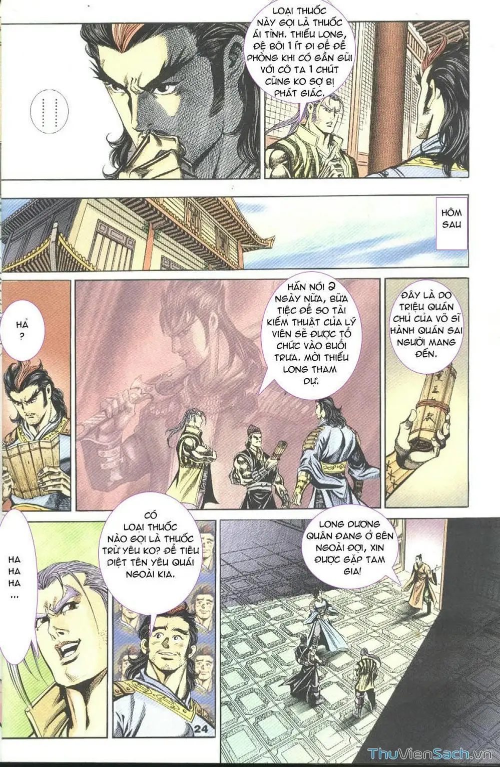 Truyện Tranh Tầm Tần Ký trang 3