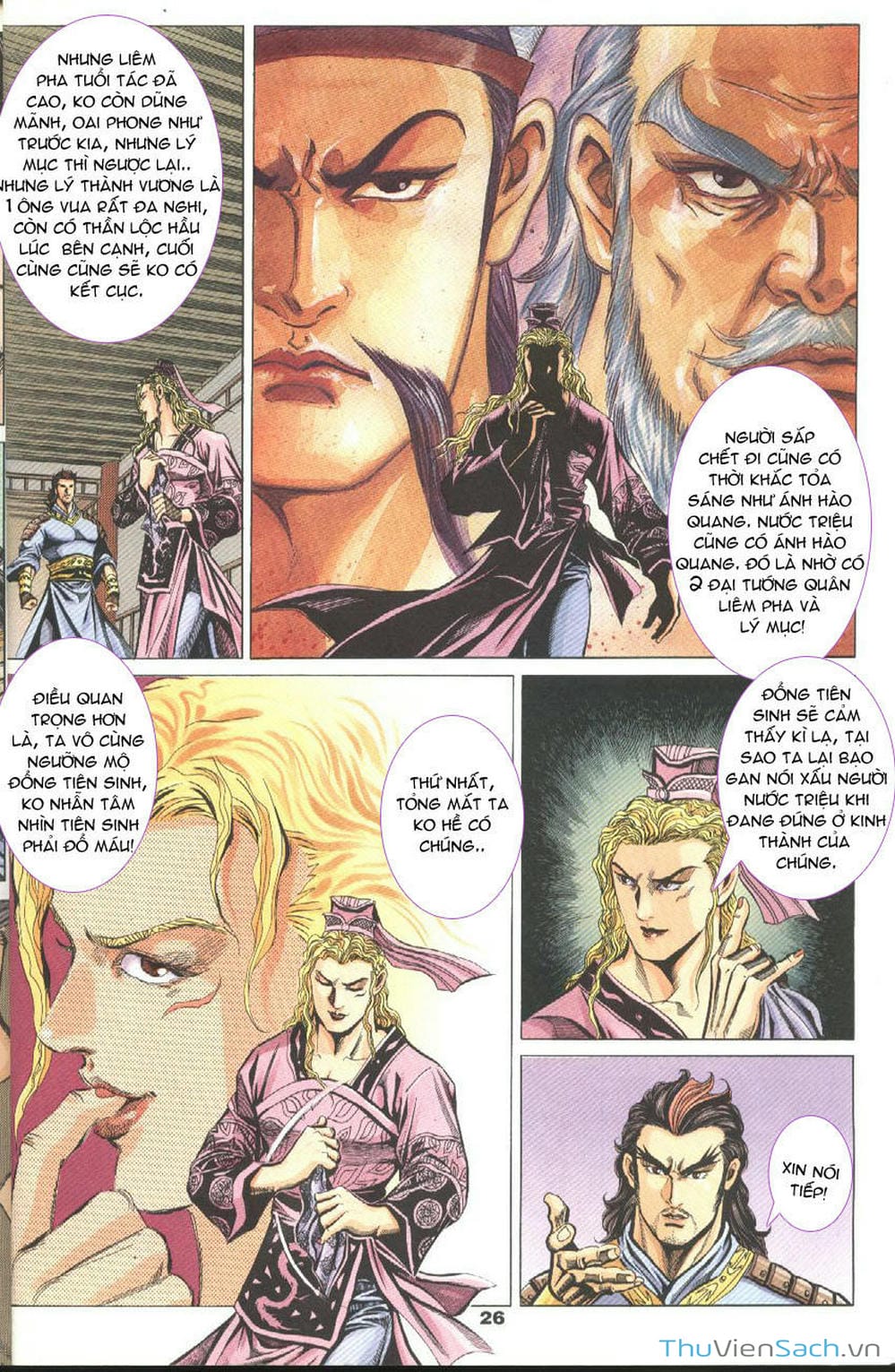 Truyện Tranh Tầm Tần Ký trang 3