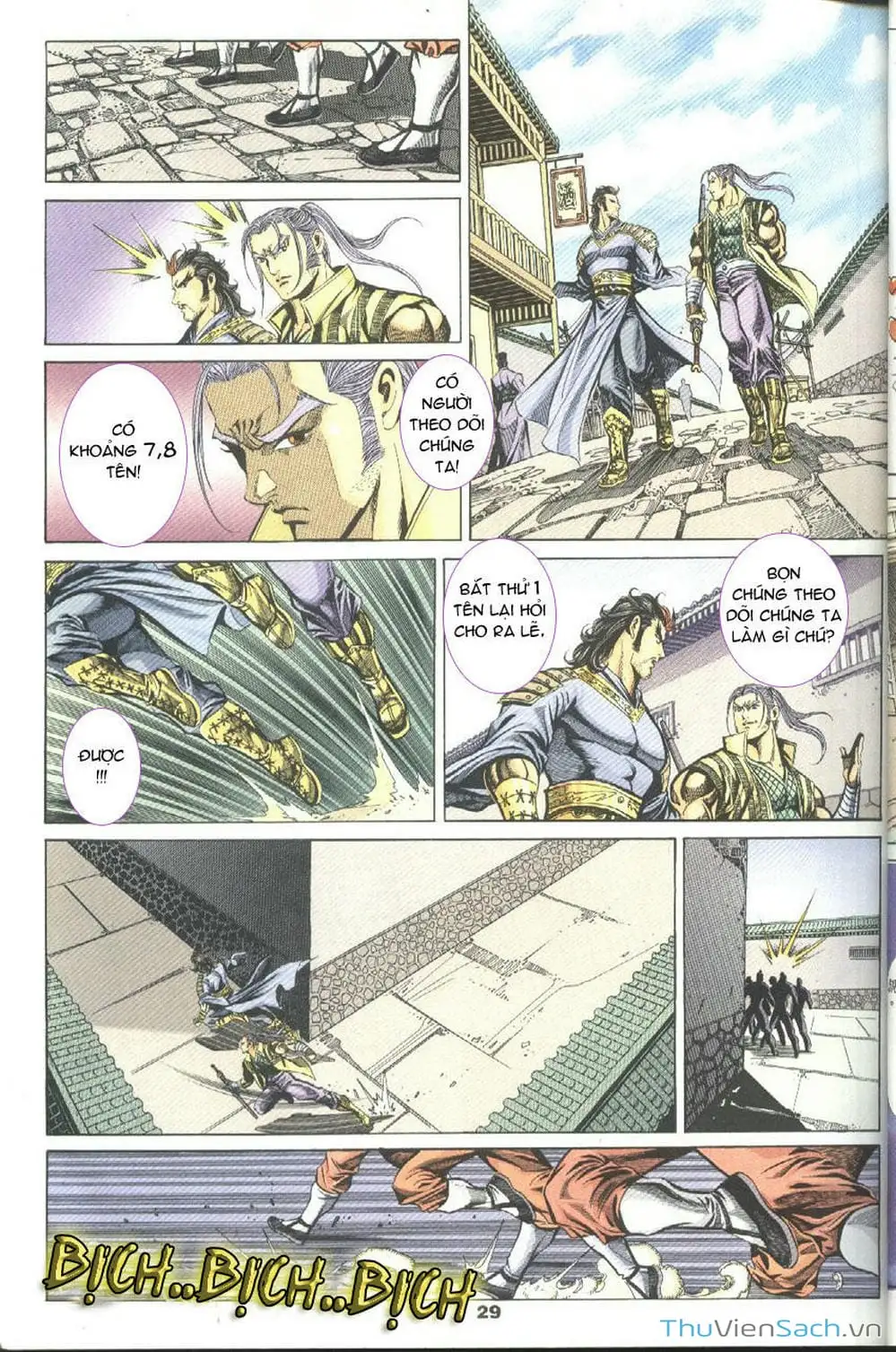 Truyện Tranh Tầm Tần Ký trang 3