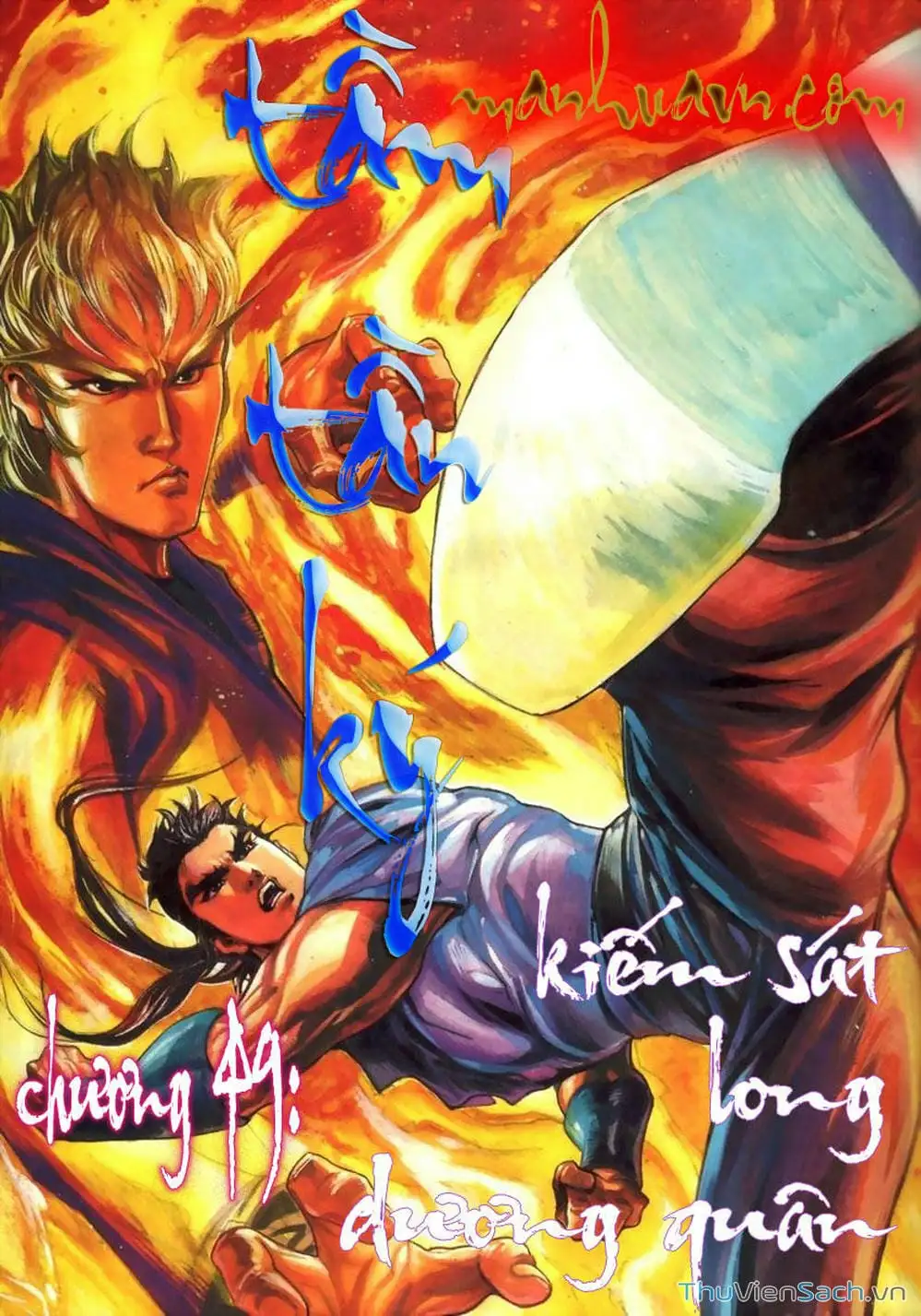 Truyện Tranh Tầm Tần Ký trang 3