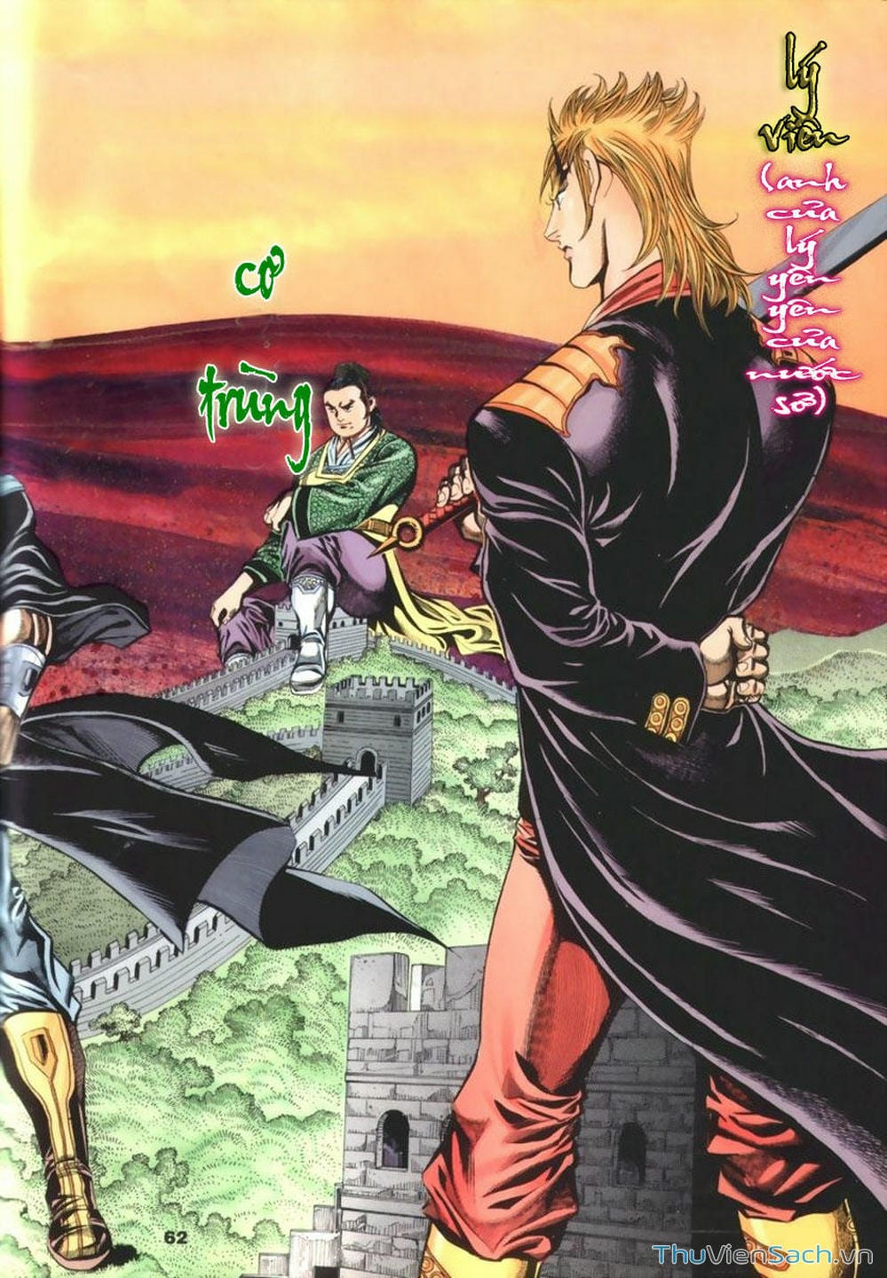 Truyện Tranh Tầm Tần Ký trang 3