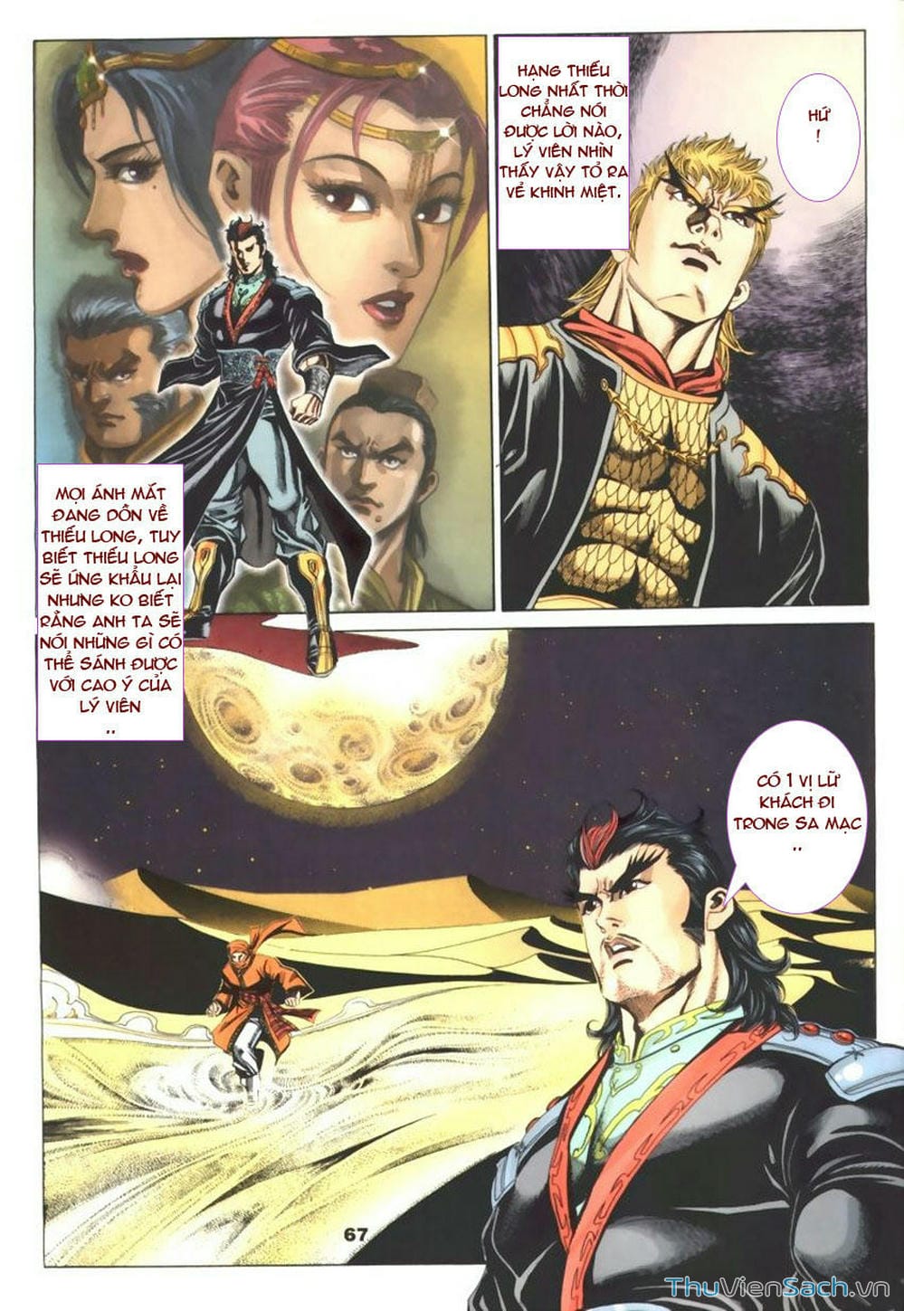 Truyện Tranh Tầm Tần Ký trang 3