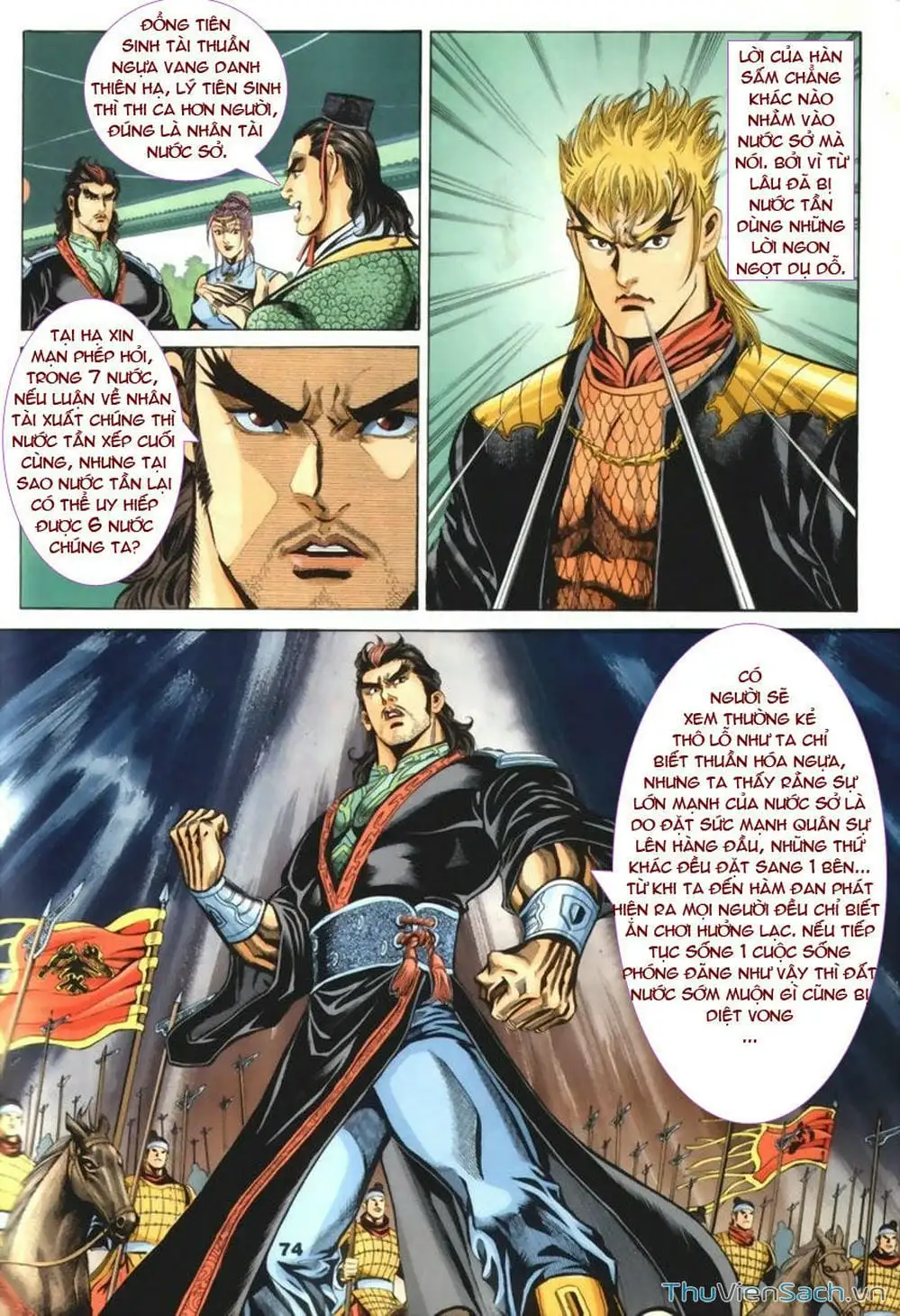 Truyện Tranh Tầm Tần Ký trang 3