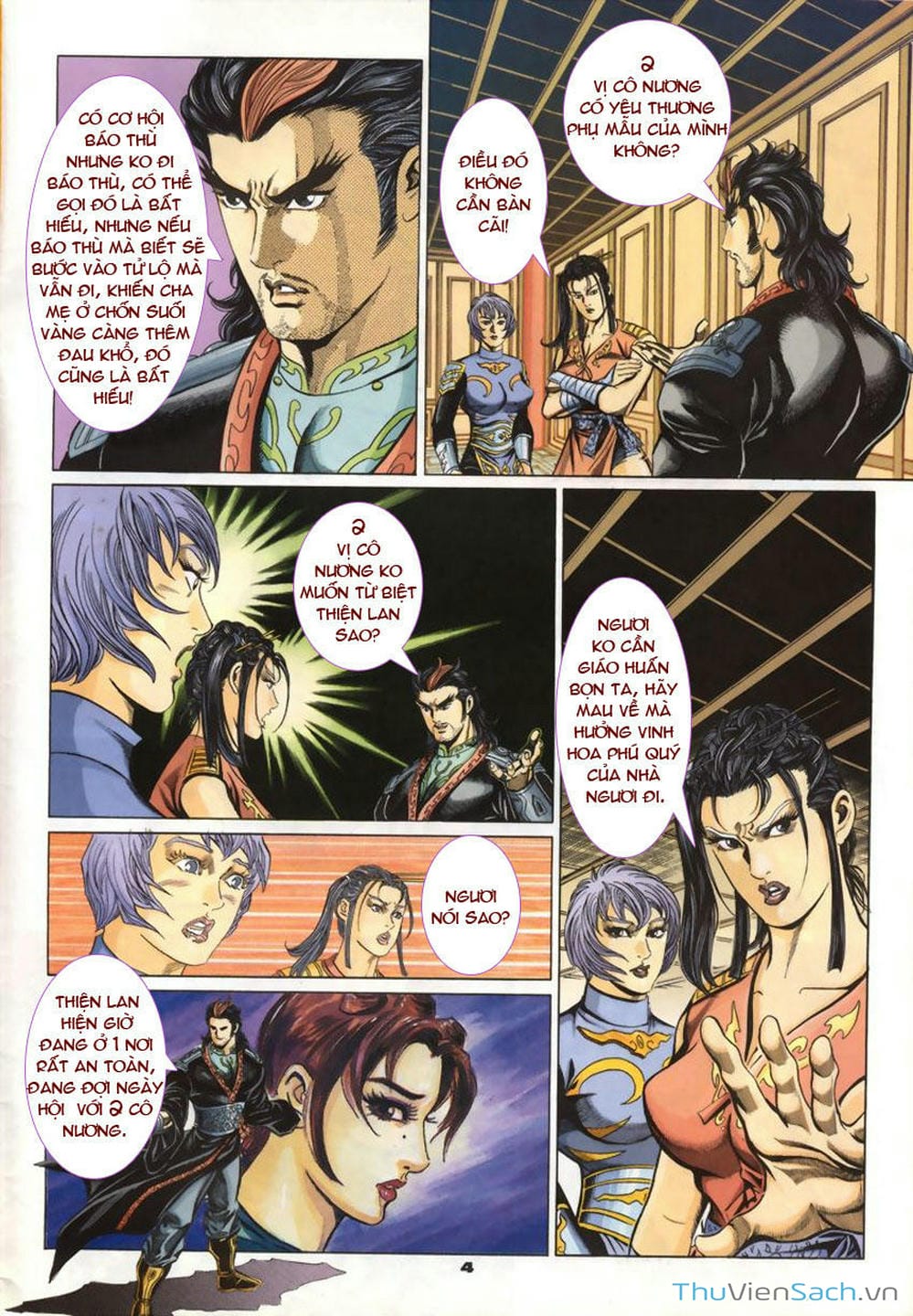 Truyện Tranh Tầm Tần Ký trang 3