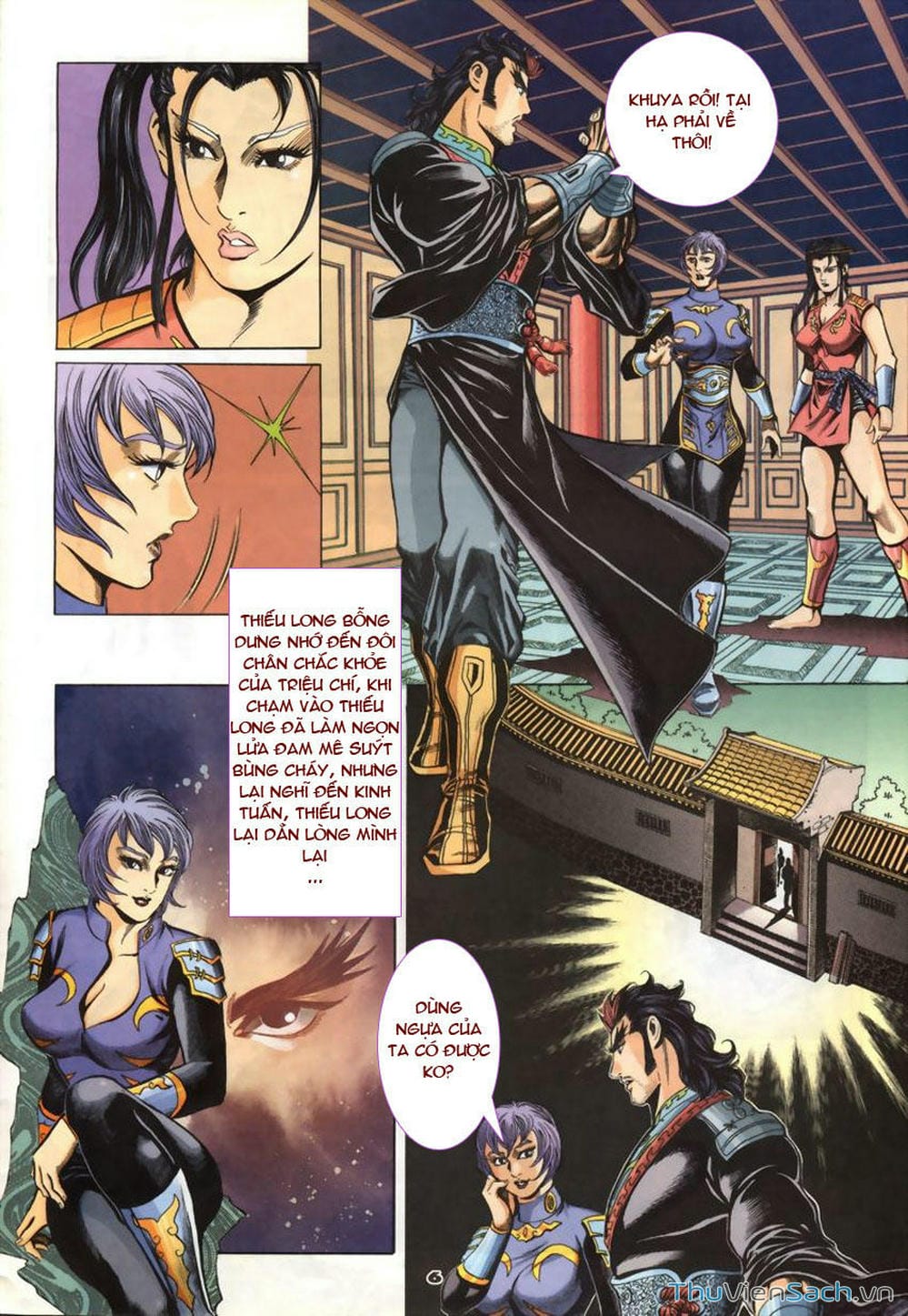 Truyện Tranh Tầm Tần Ký trang 3